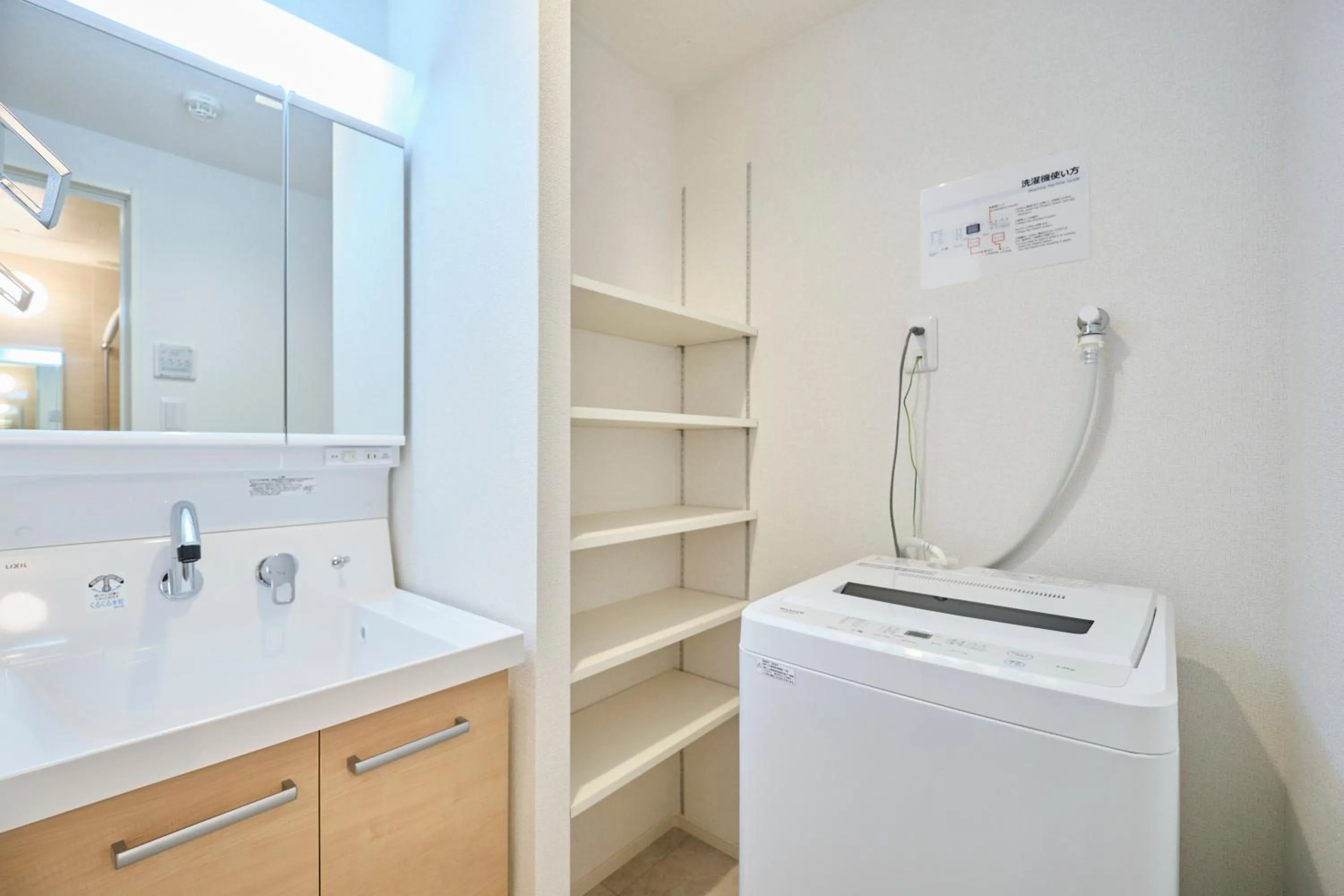 J-ARC Akebonobashi by Tranova