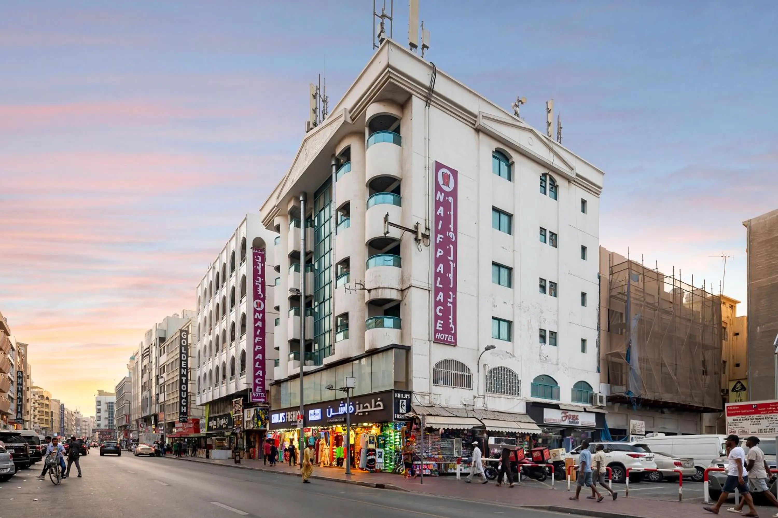 Property building in Naif Palace Hotel