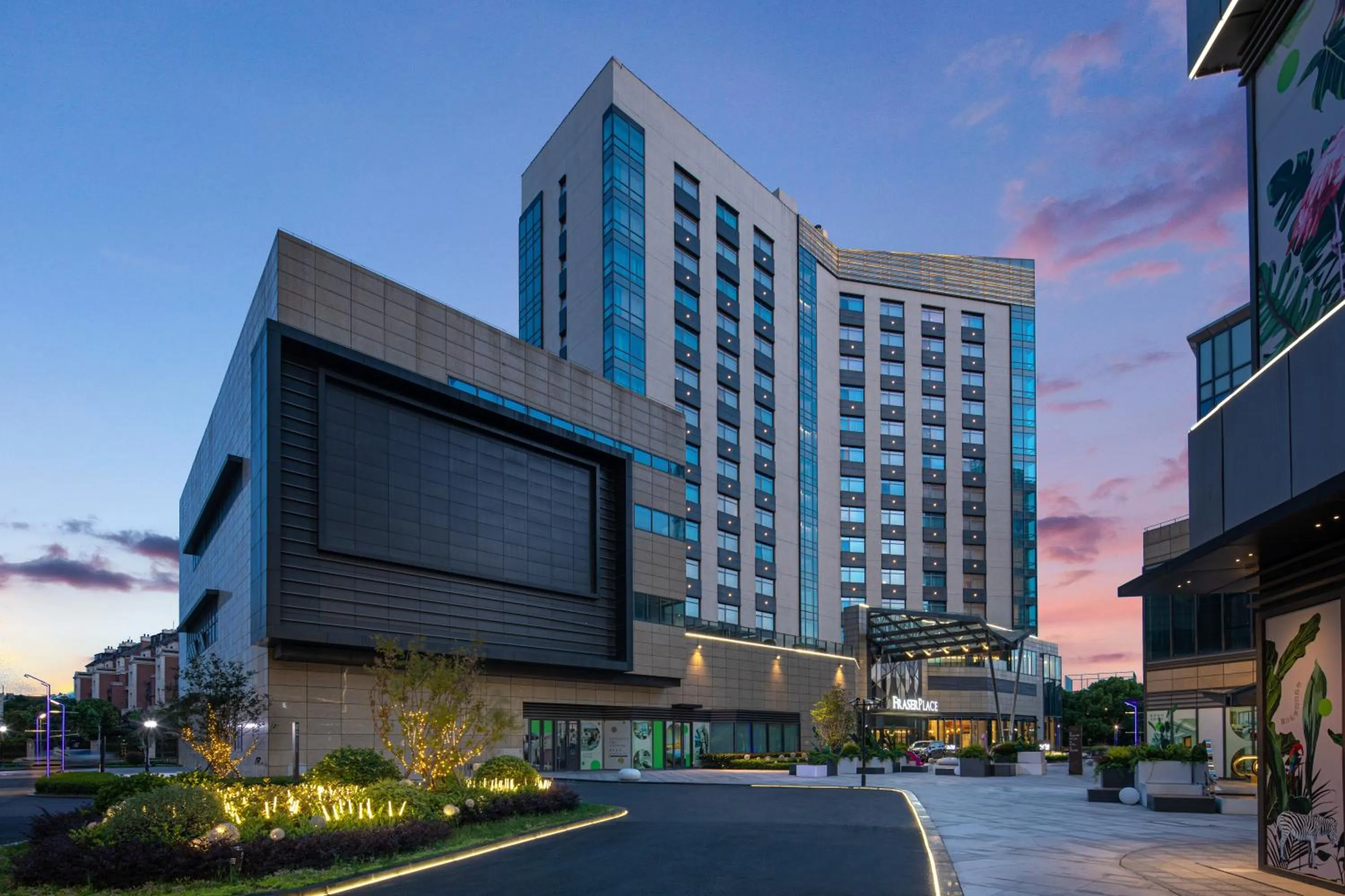 Property building in Fraser Place Wujiaochang Shanghai City Center