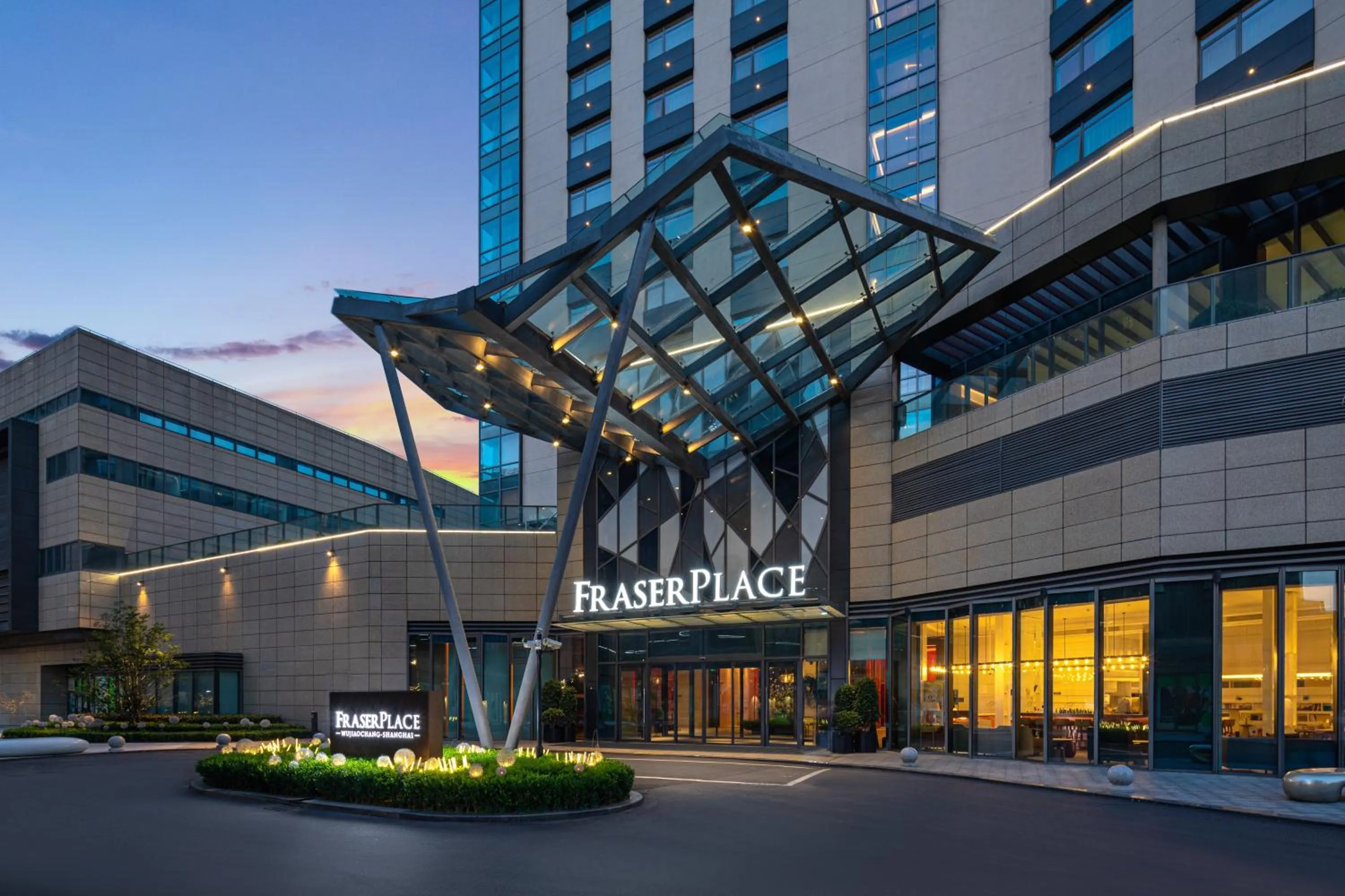 Property building in Fraser Place Wujiaochang Shanghai City Center