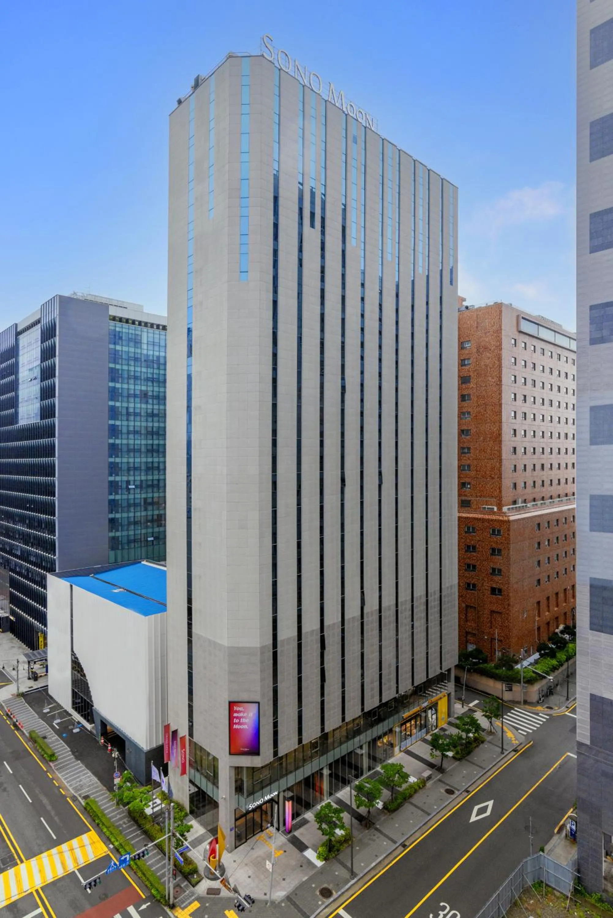 Property building in SONO MOON Haeundae