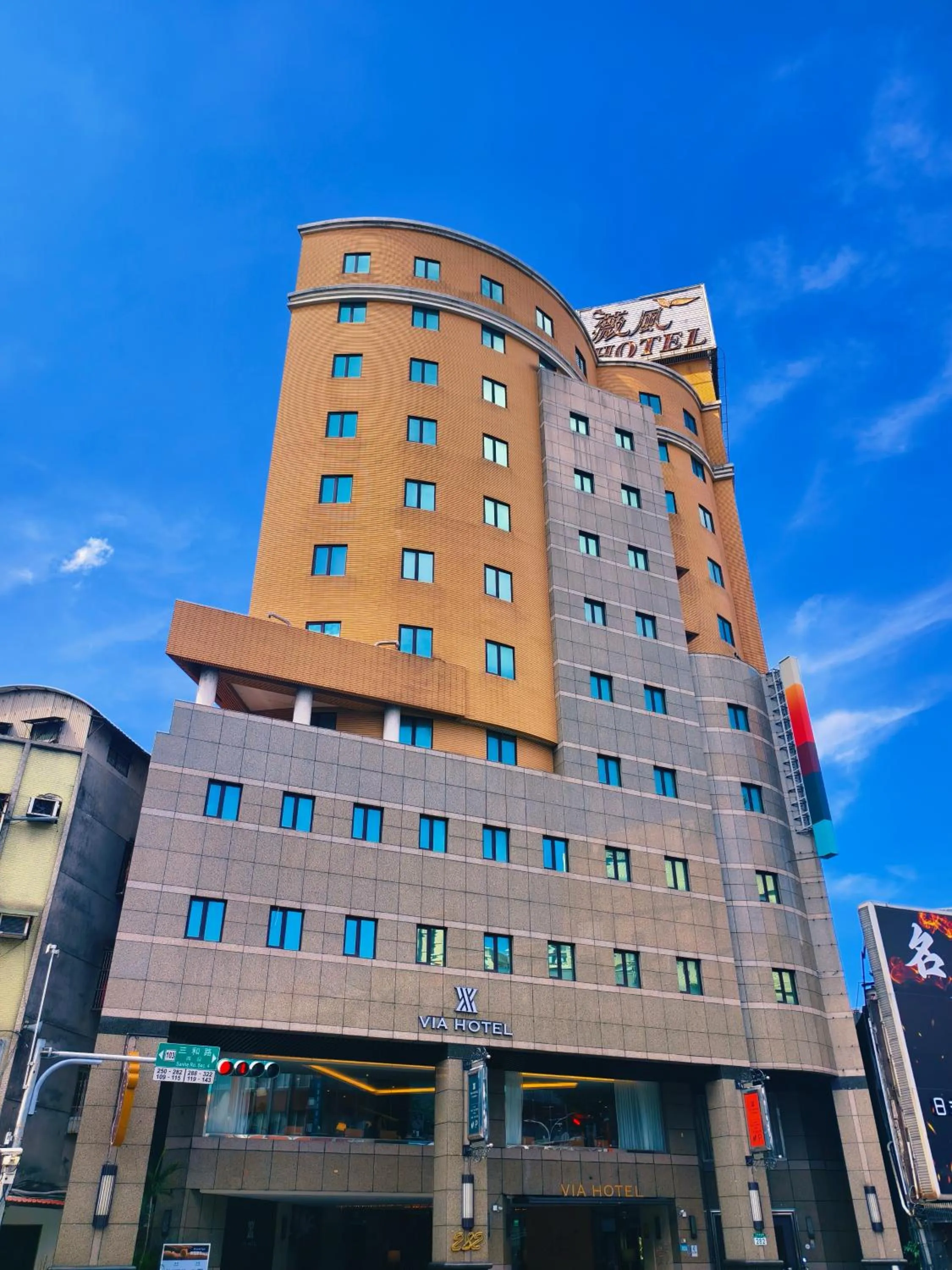 Property building in Via Hotel Breeze