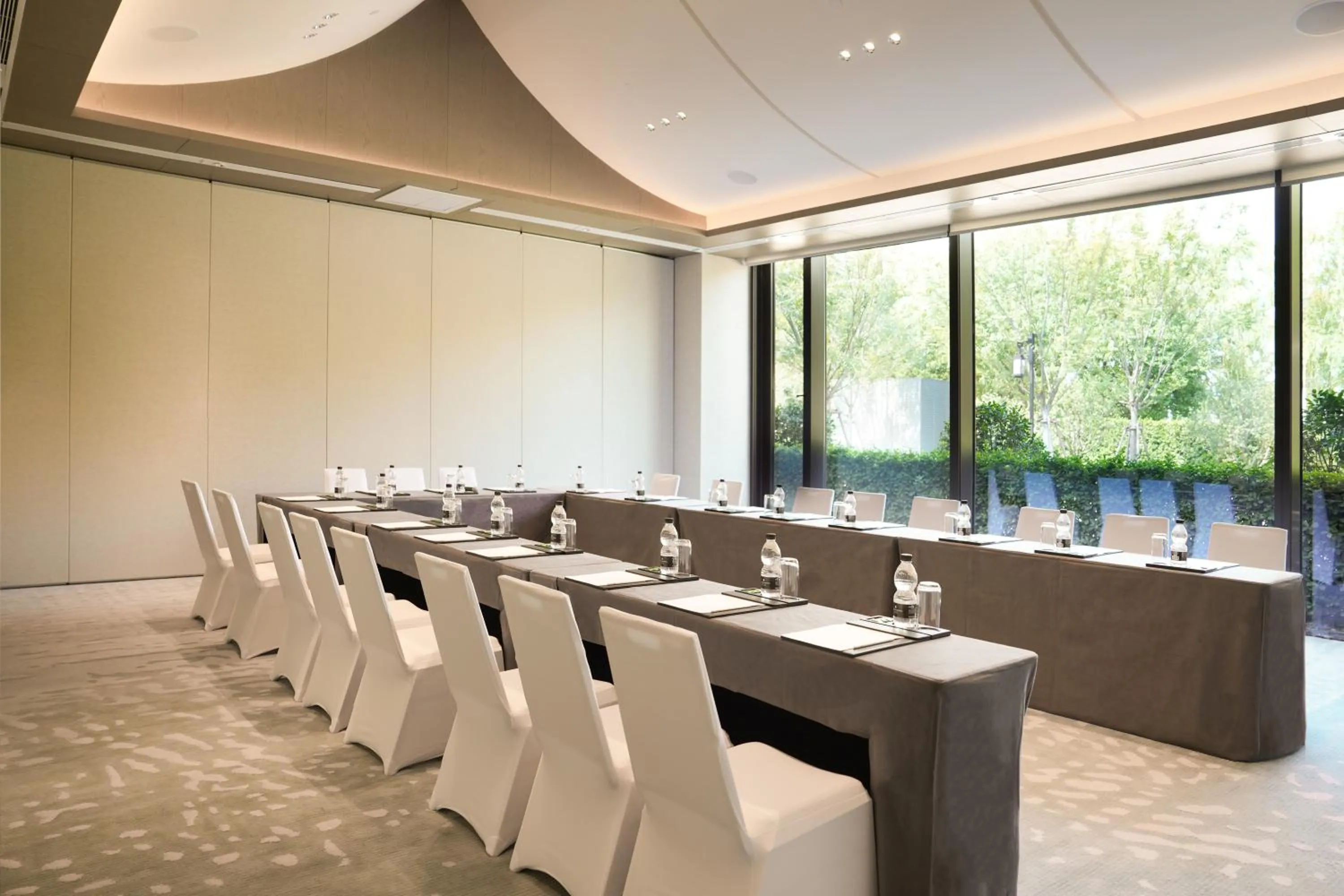 Meeting/conference room in Intercontinetal Xiangyang