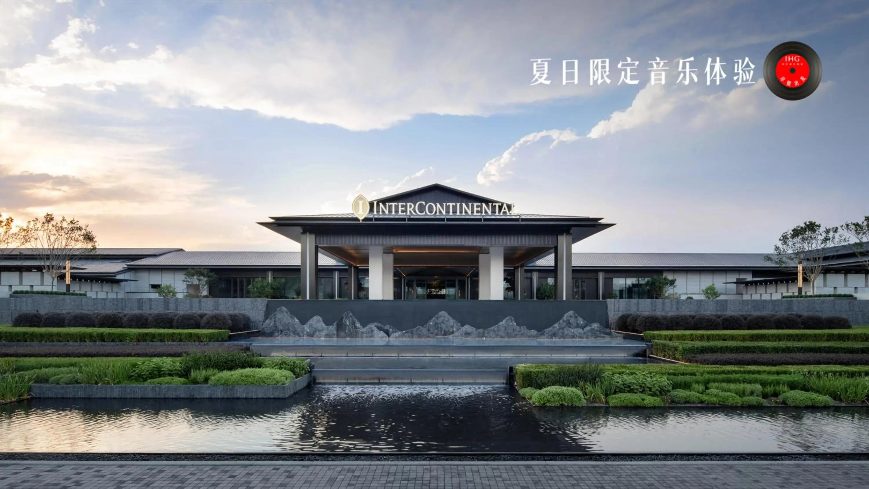 Property building in Intercontinetal Xiangyang