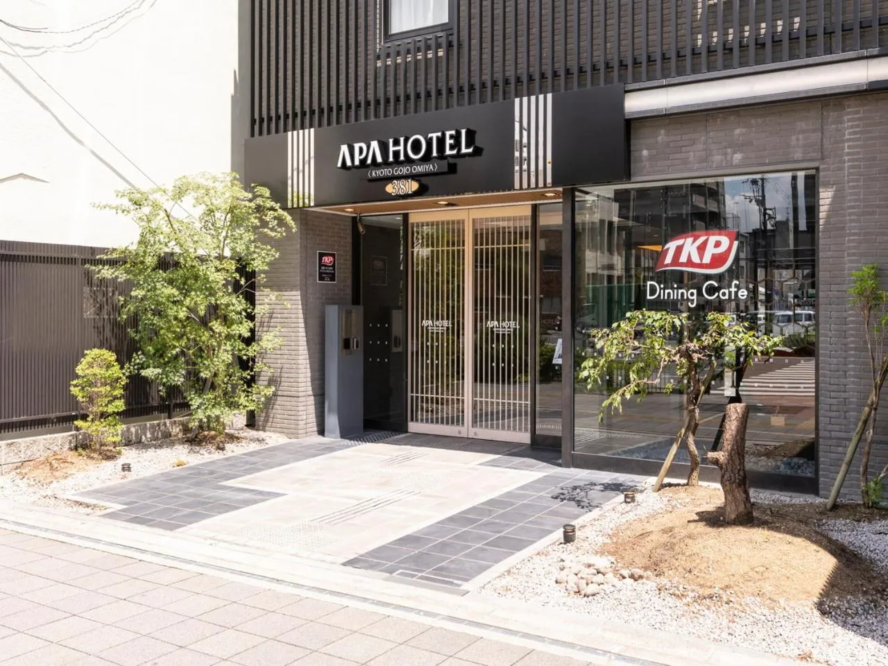 Property building in APA Hotel Kyoto Gojo Omiya