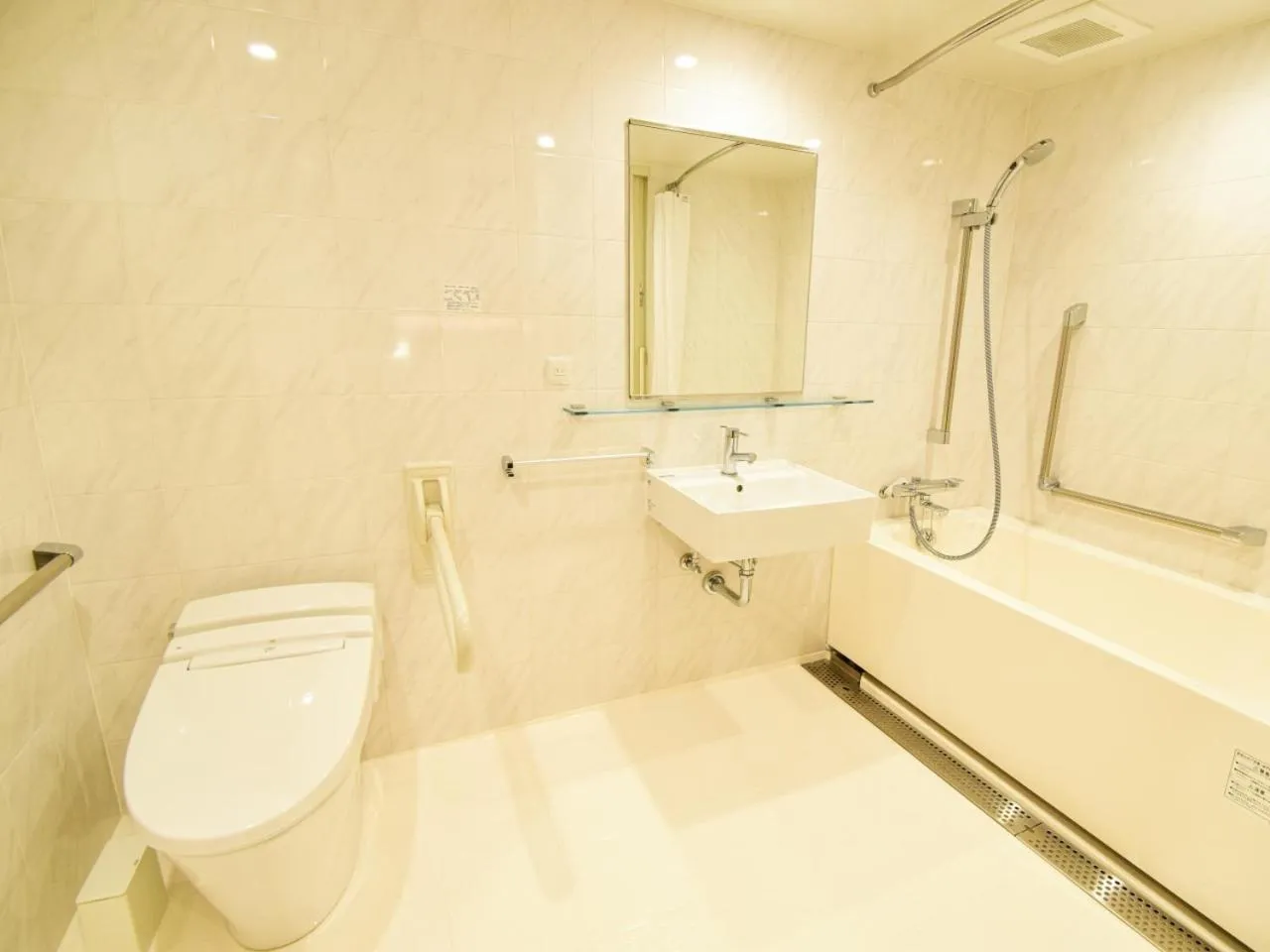 Toilet in APA Hotel Kyoto Gojo Omiya