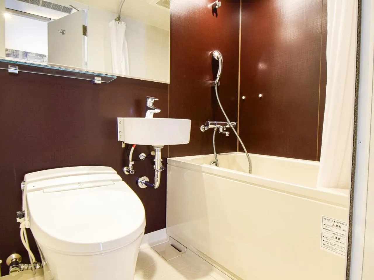 Toilet in APA Hotel Kyoto Gojo Omiya