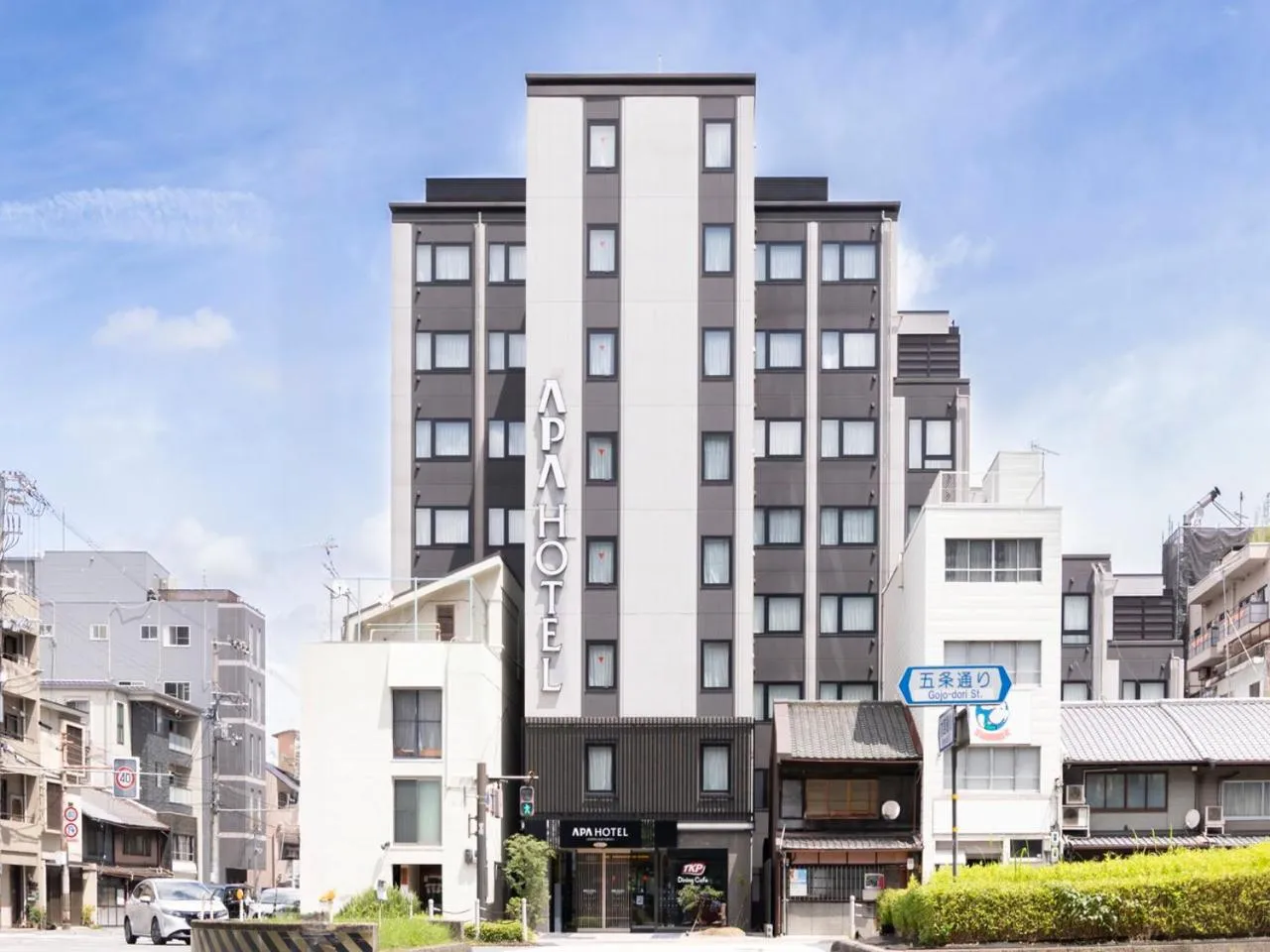 Property building in APA Hotel Kyoto Gojo Omiya