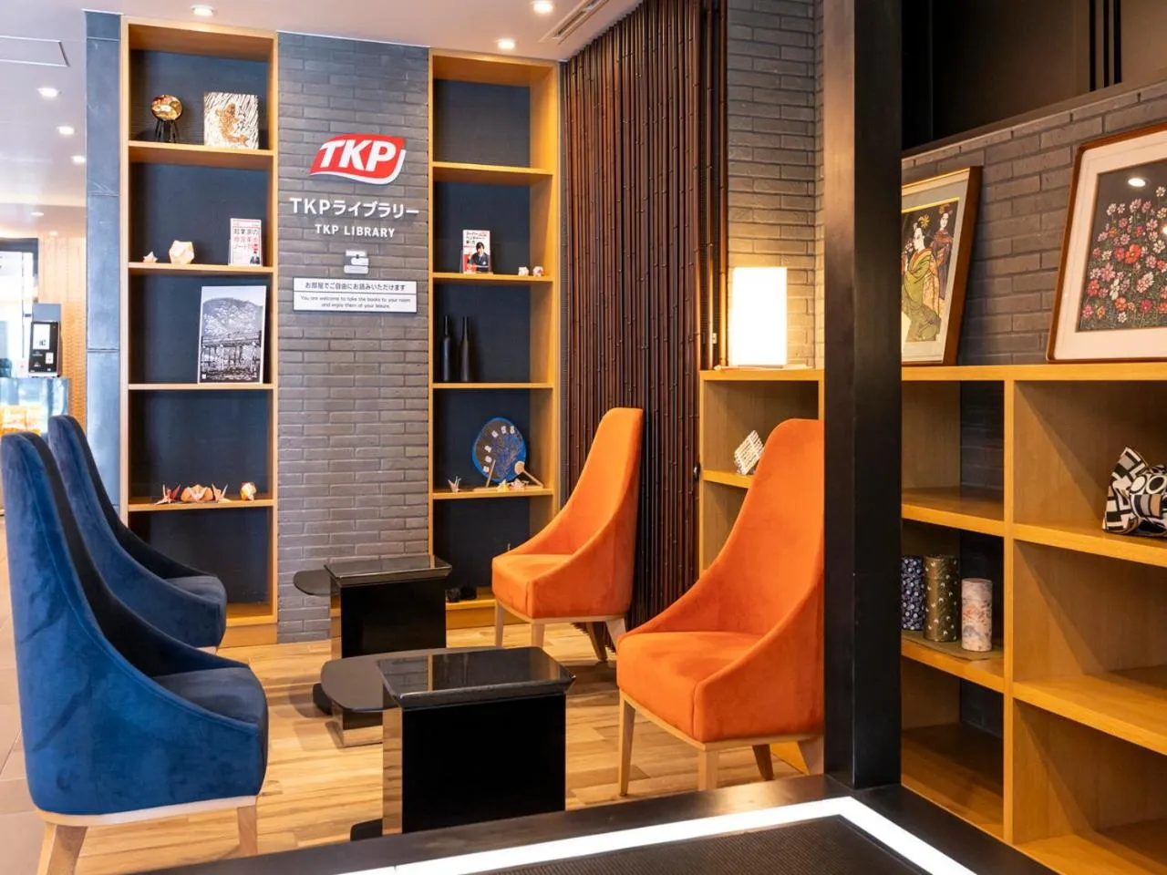 Lobby or reception in APA Hotel Kyoto Gojo Omiya