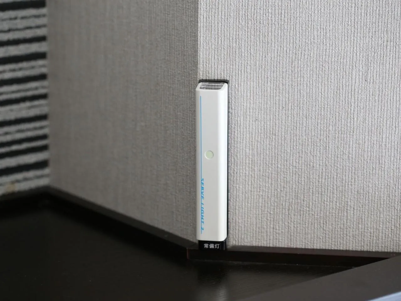 Photo of the whole room in APA Hotel Kyoto Gojo Omiya