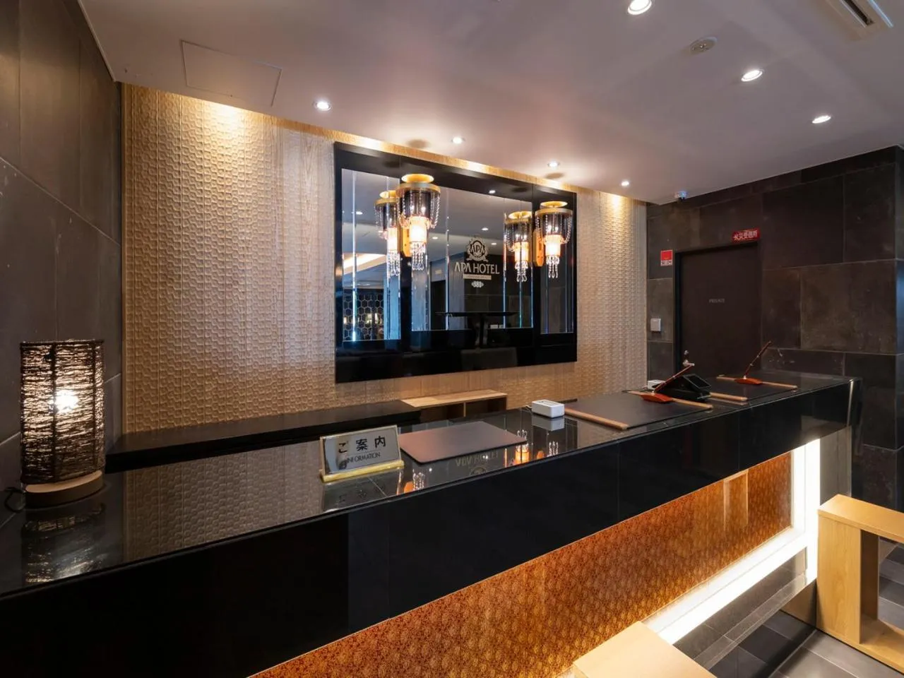 Lobby or reception in APA Hotel Kyoto Gojo Omiya