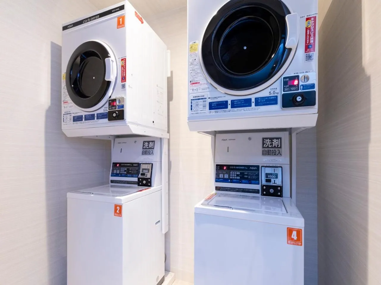 Area and facilities in APA Hotel Kyoto Gojo Omiya