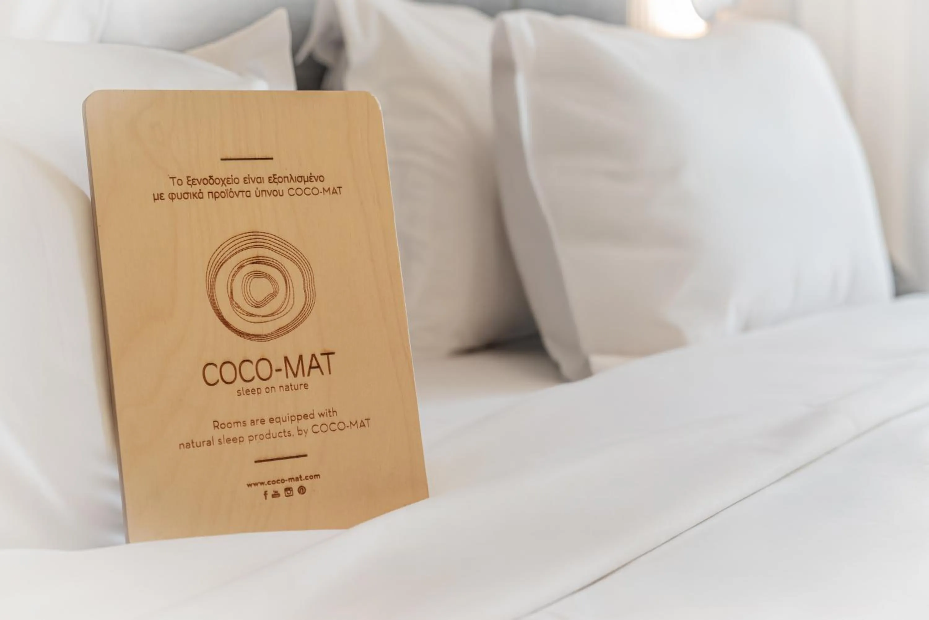 Bed in Sokratis Hotel