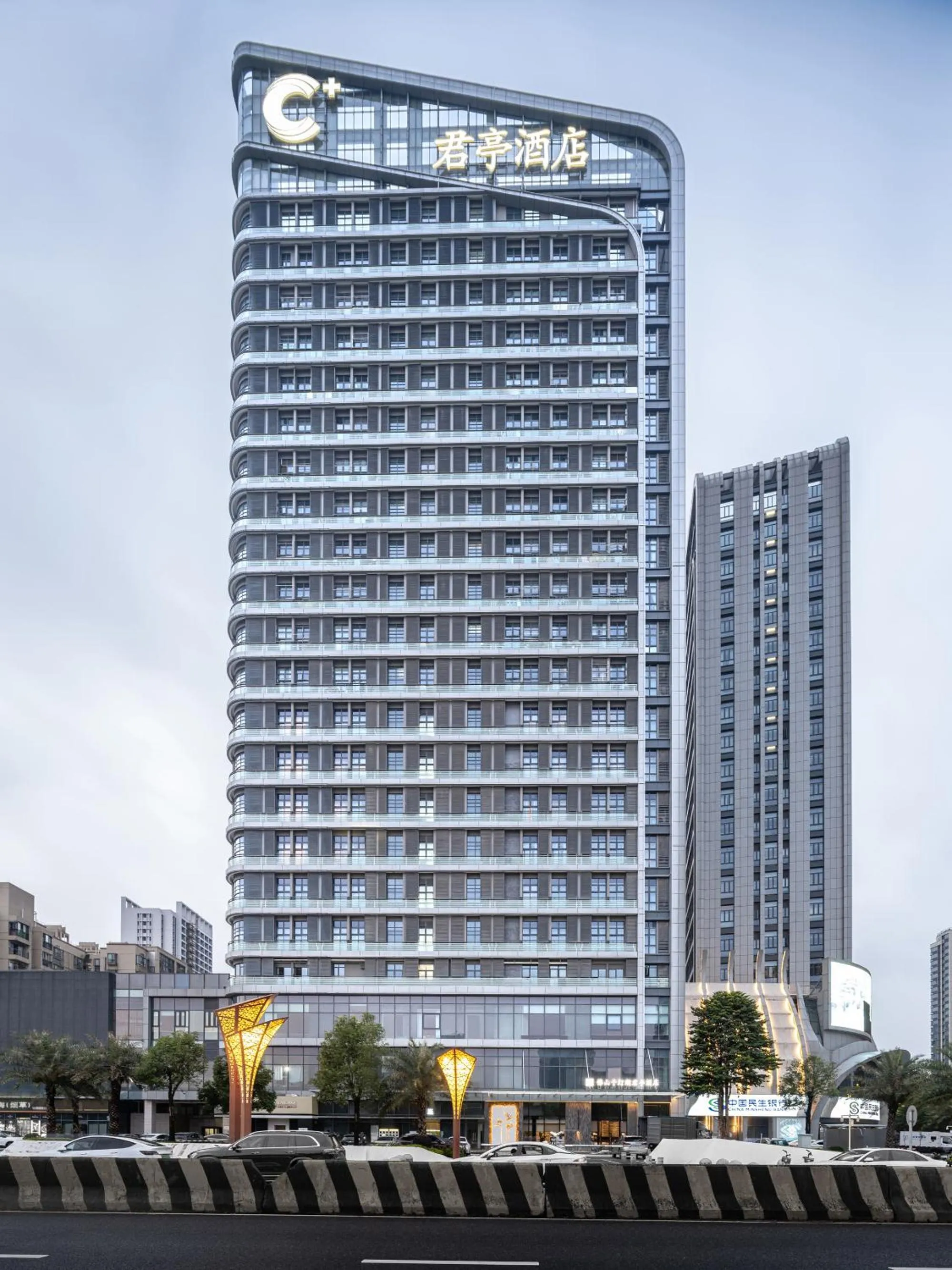 Property building in SSAW Boutique Hotel Foshan Qiandeng Lake