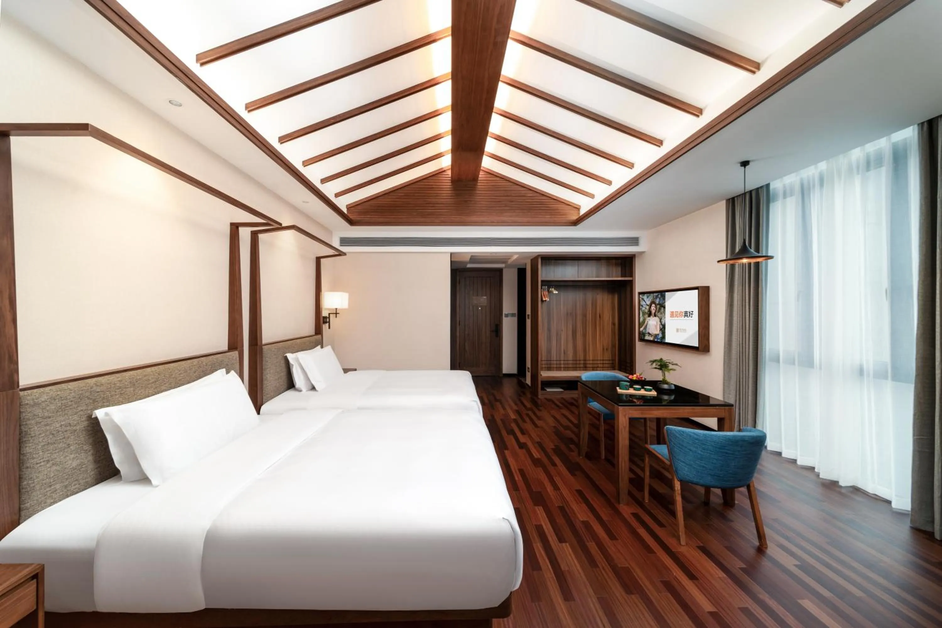 Photo of the whole room, Bed in SSAW Boutique Hotel Foshan Qiandeng Lake