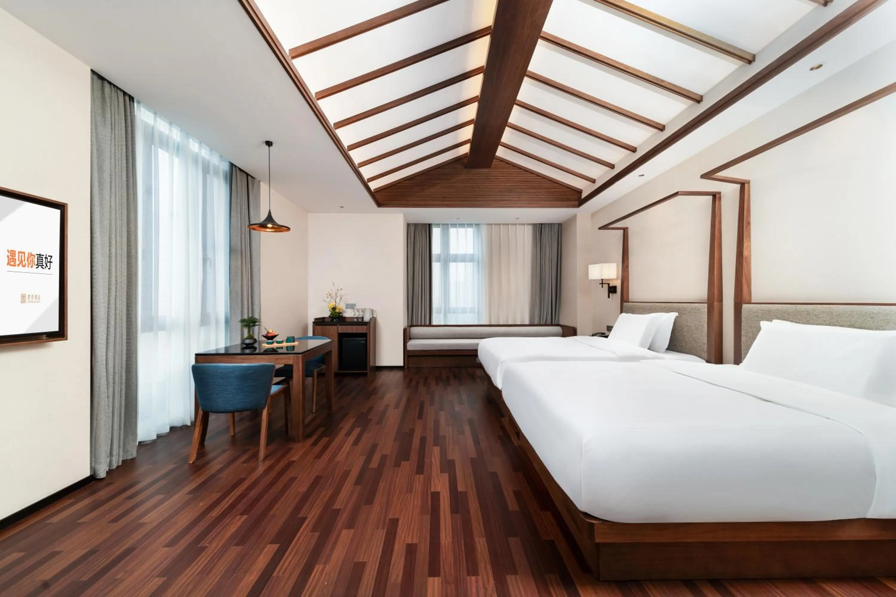 Photo of the whole room, Bed in SSAW Boutique Hotel Foshan Qiandeng Lake