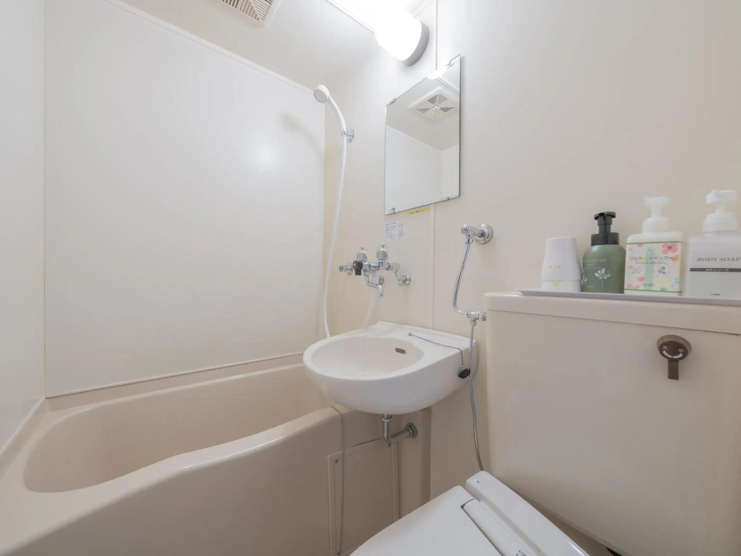 Bathroom in Hotel Obihiro Hills