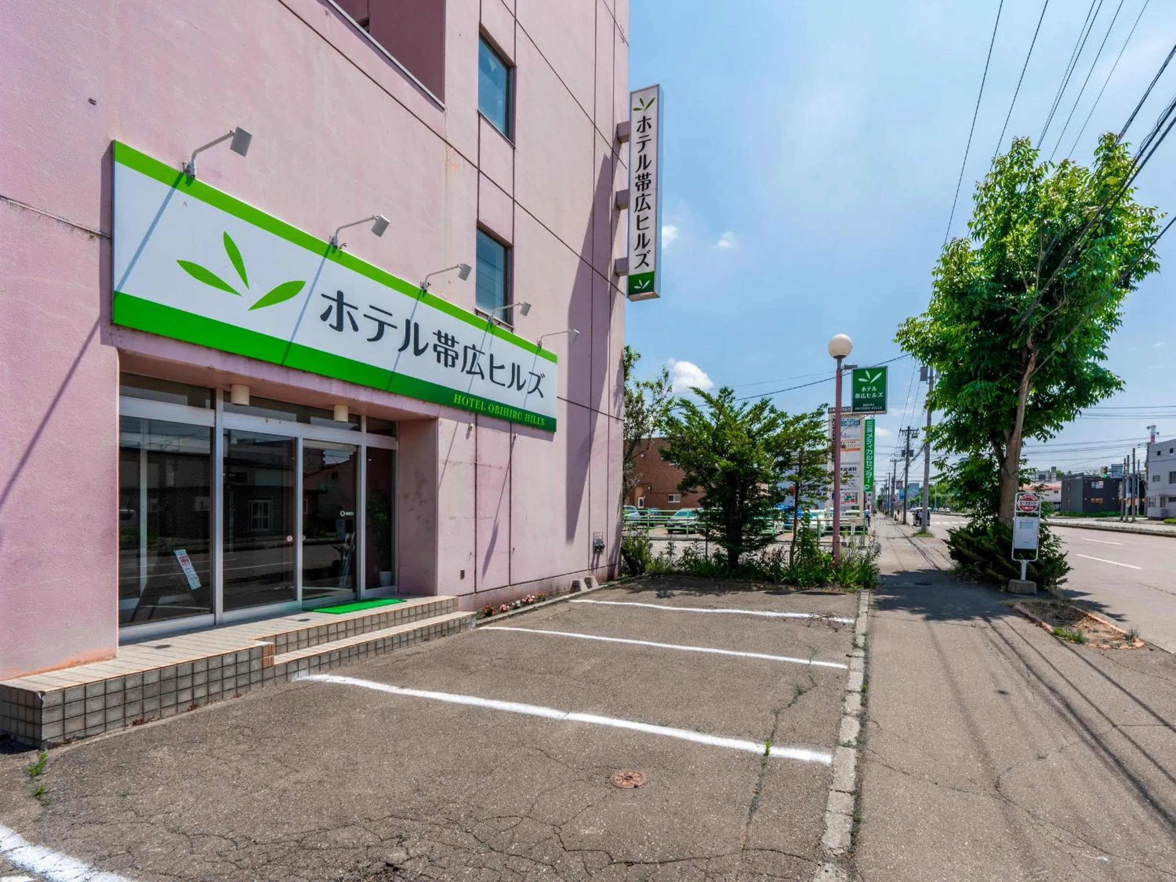 Property building in Hotel Obihiro Hills