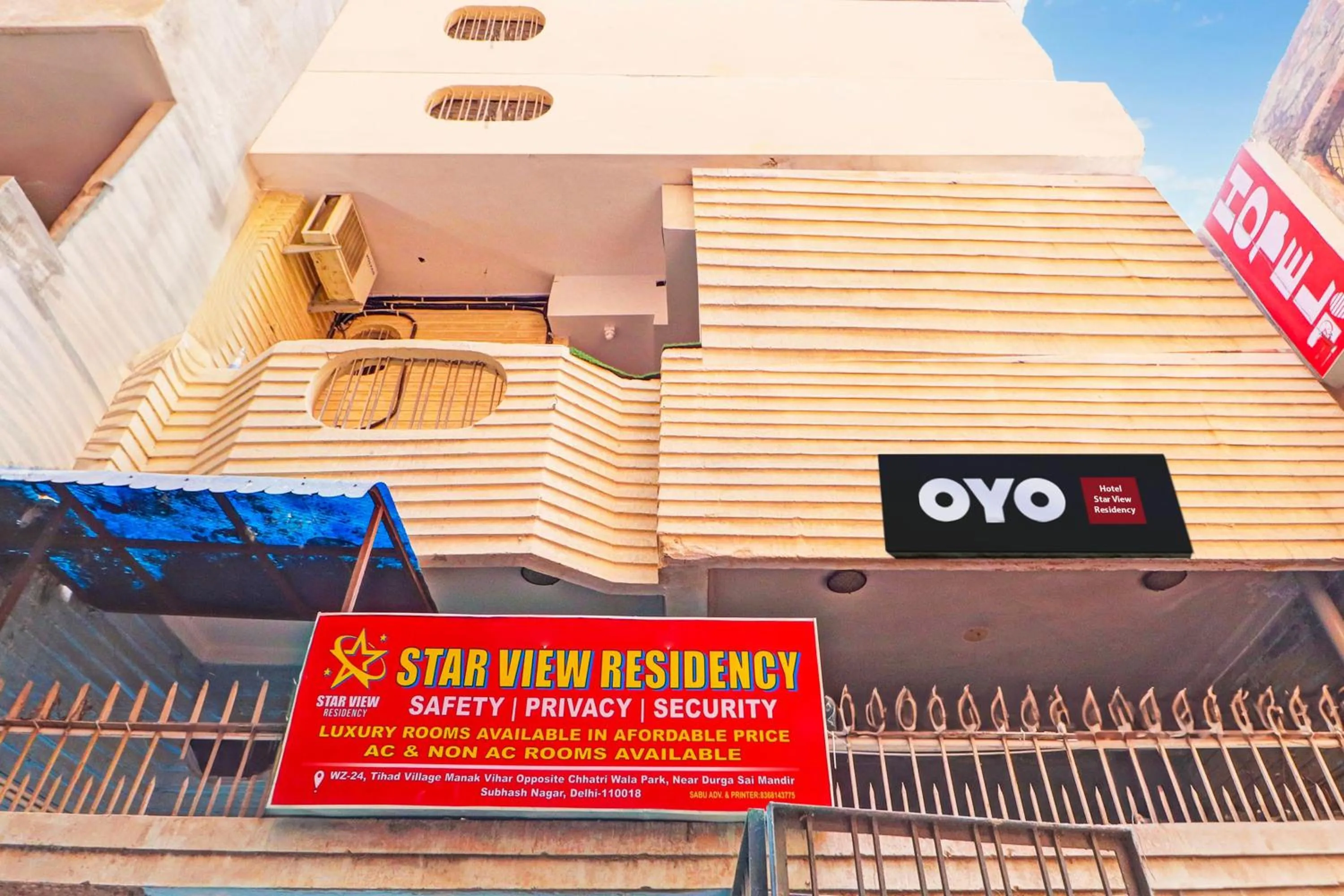 Facade/entrance in Super Hotel O Star View Residency