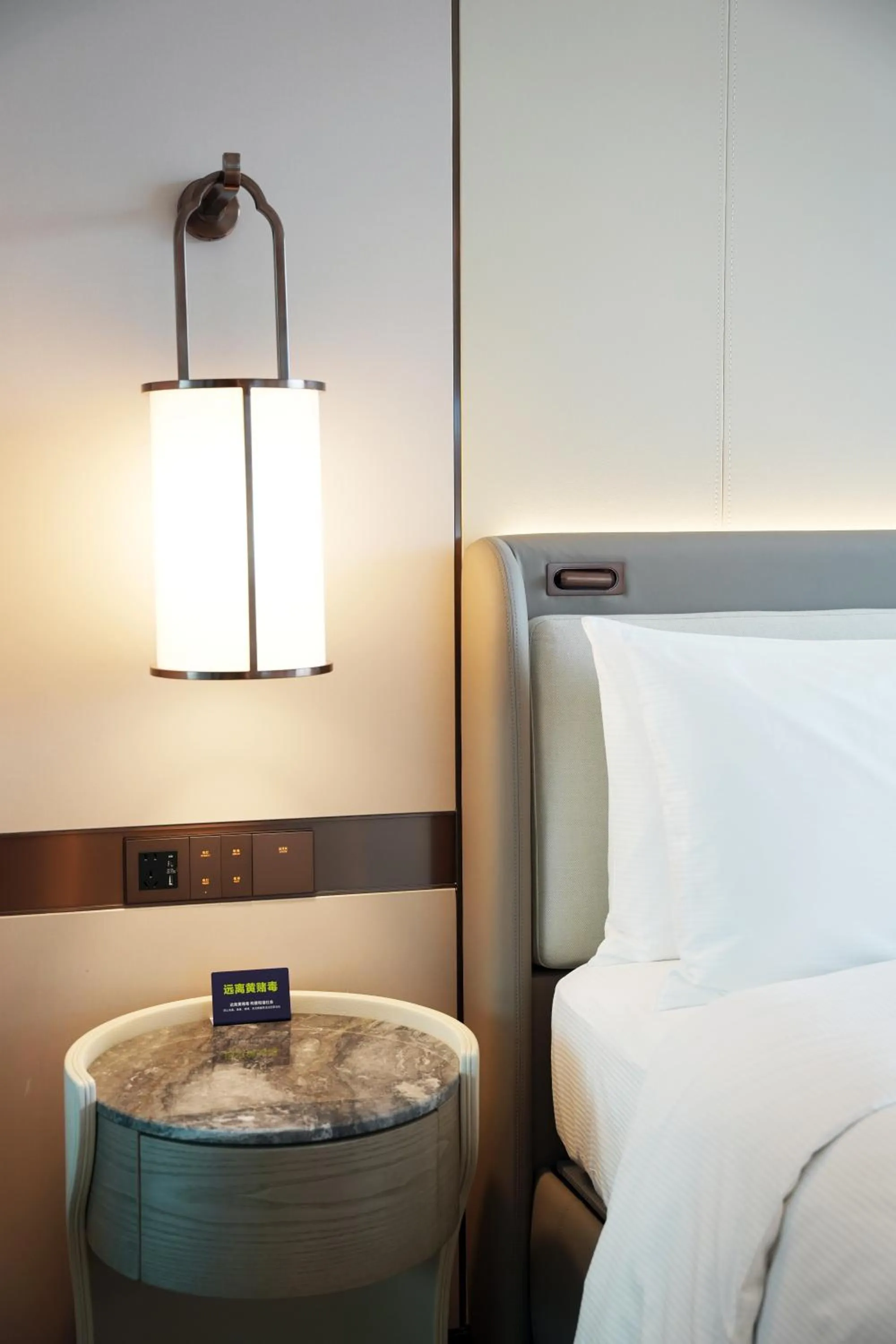 Bed in Doubletree By Hilton Chengdu Xinglong Lake