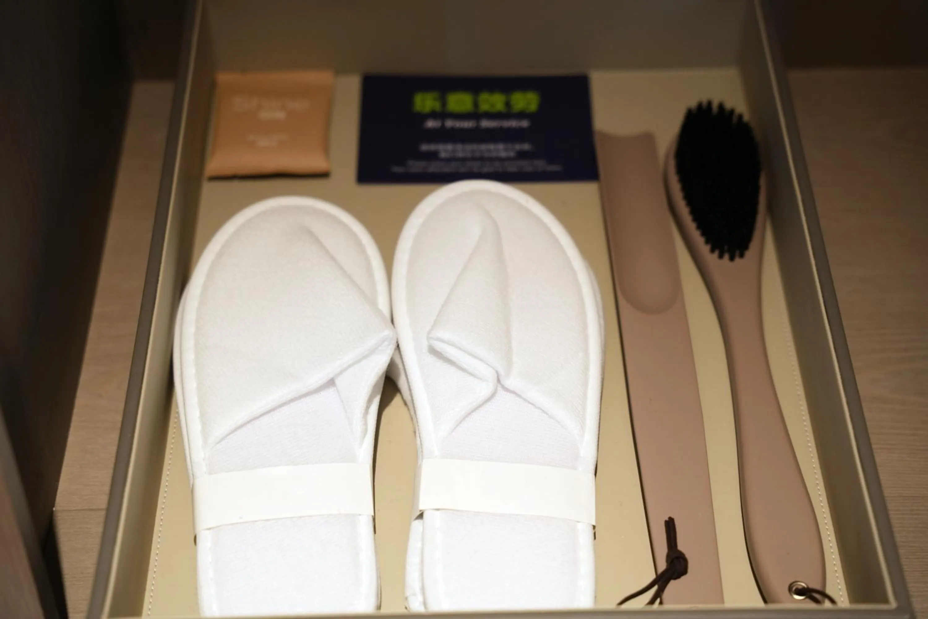 wardrobe in Doubletree By Hilton Chengdu Xinglong Lake