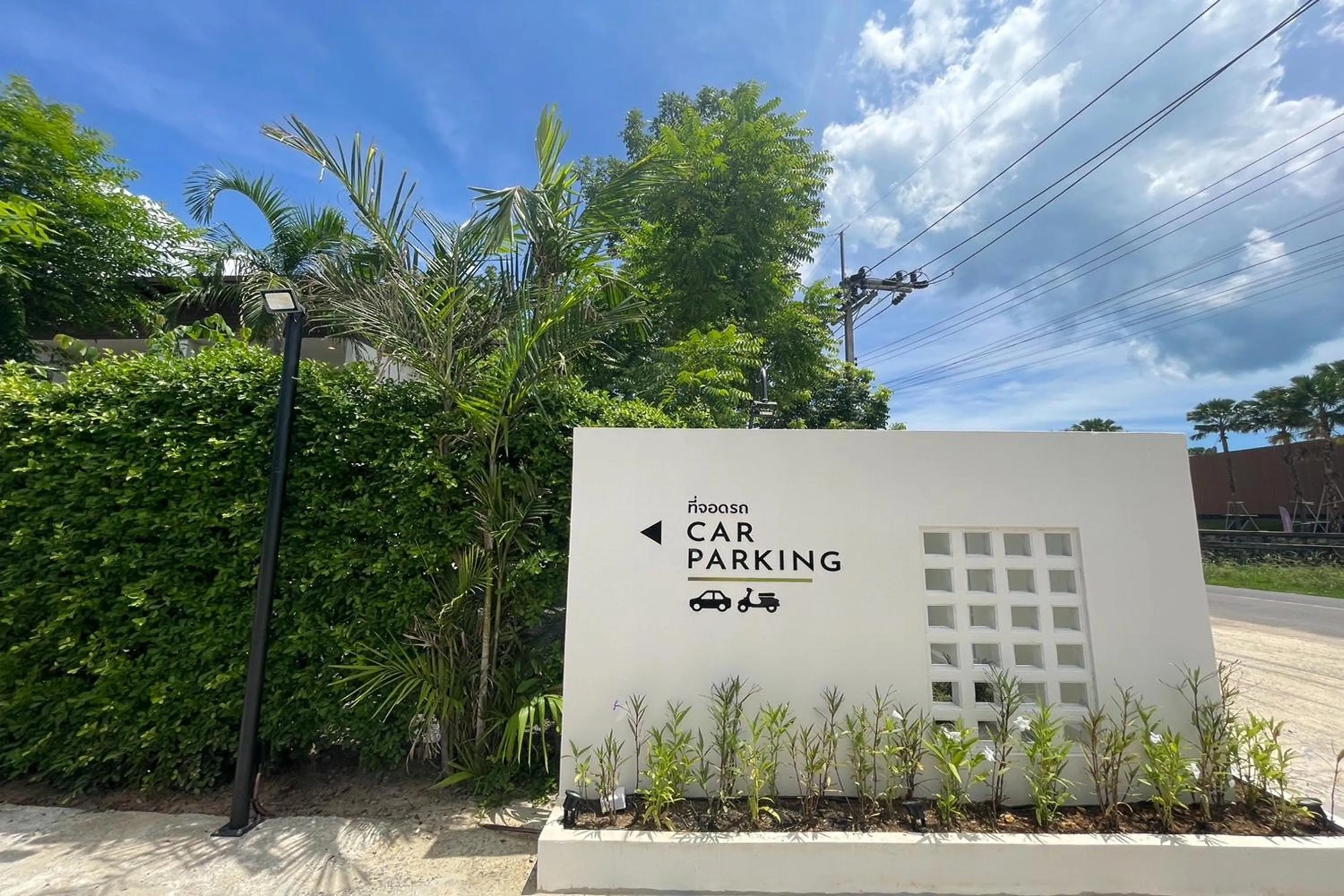 Property building in Alisse Stay Phuket Layan