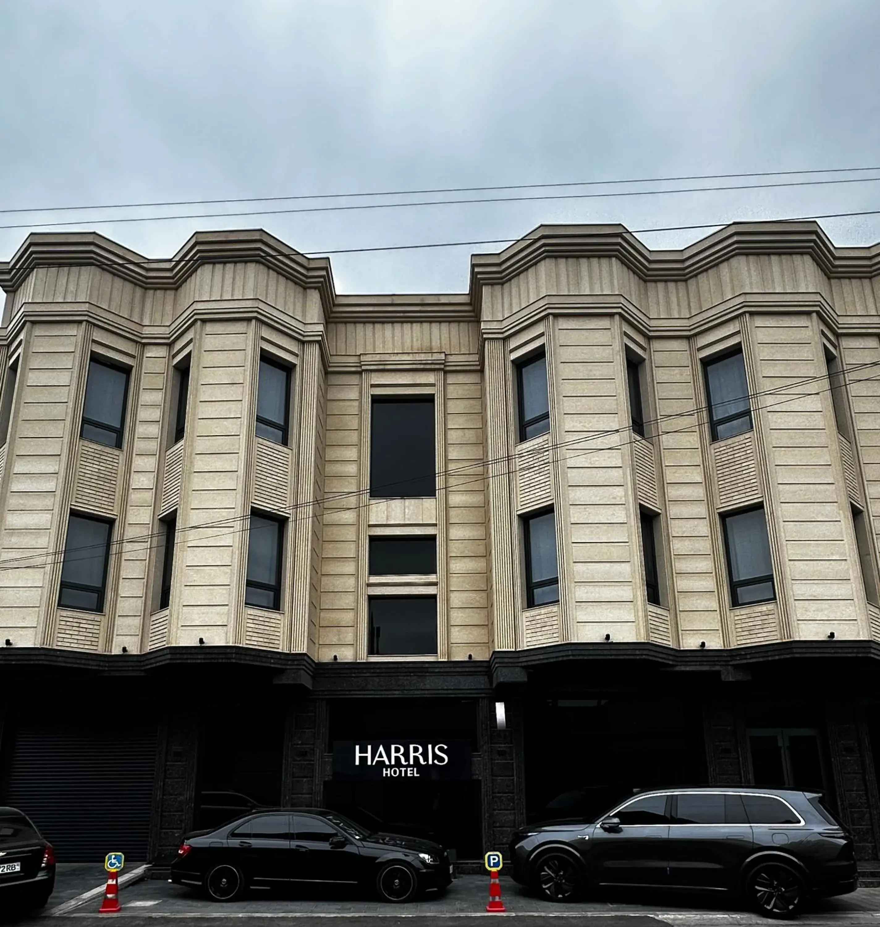 Harris Hotel Spa&Fitness Harris Hotel Spa&Fitness