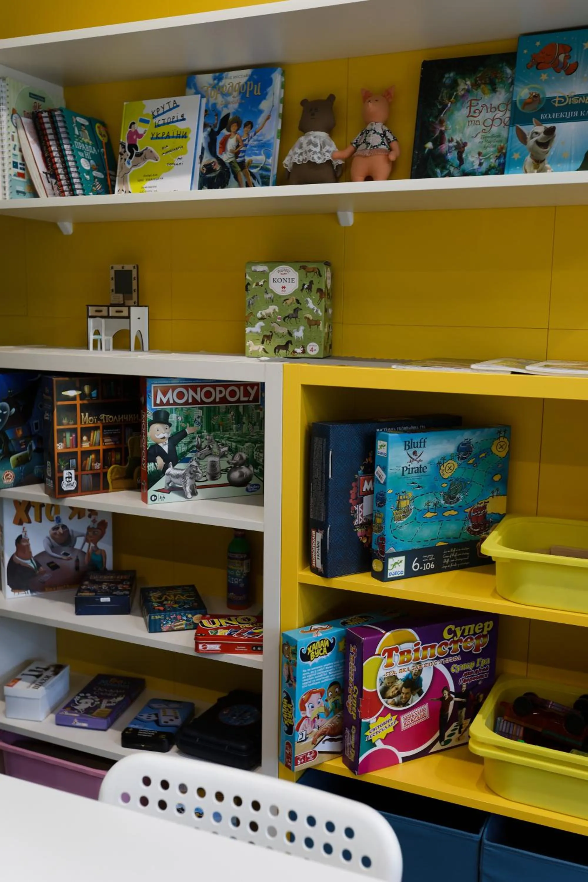 Kids's club in Glacier Premium Apartments