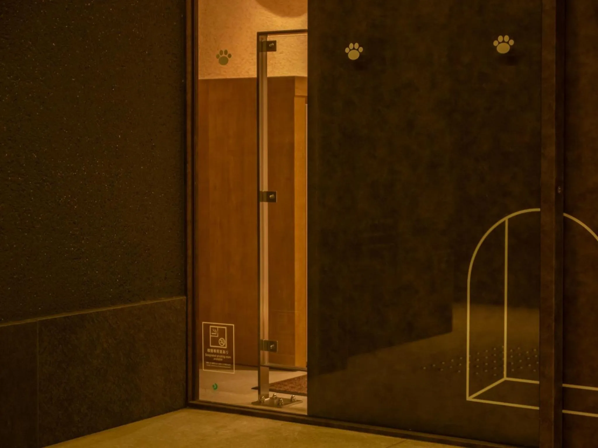 Facade/entrance in hotel anddoggy Kyoto Nijo