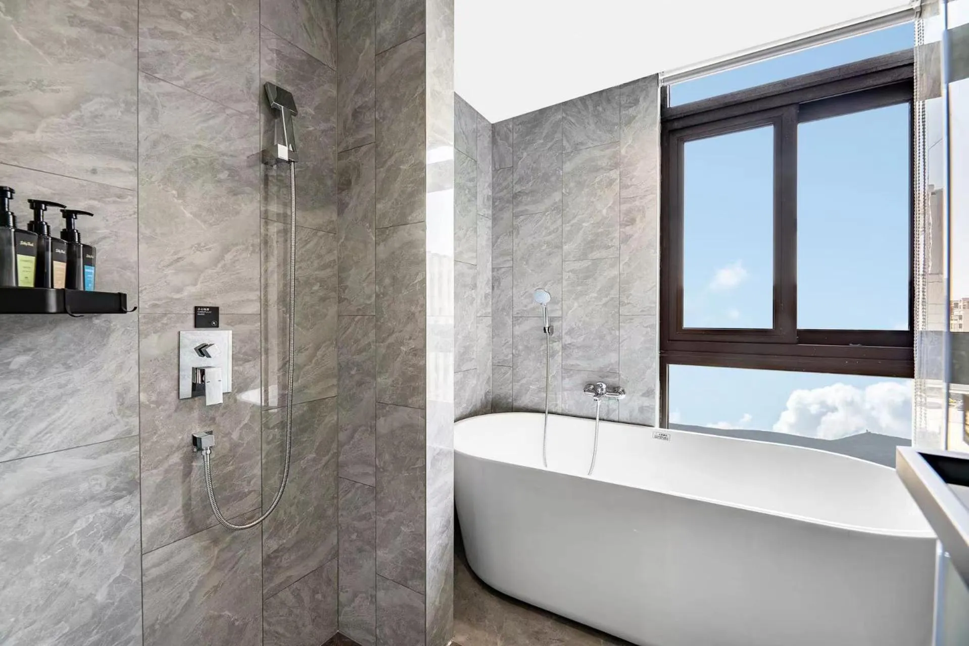 Bath in New Century Mansion Hotel Cixi Guanhaiwei