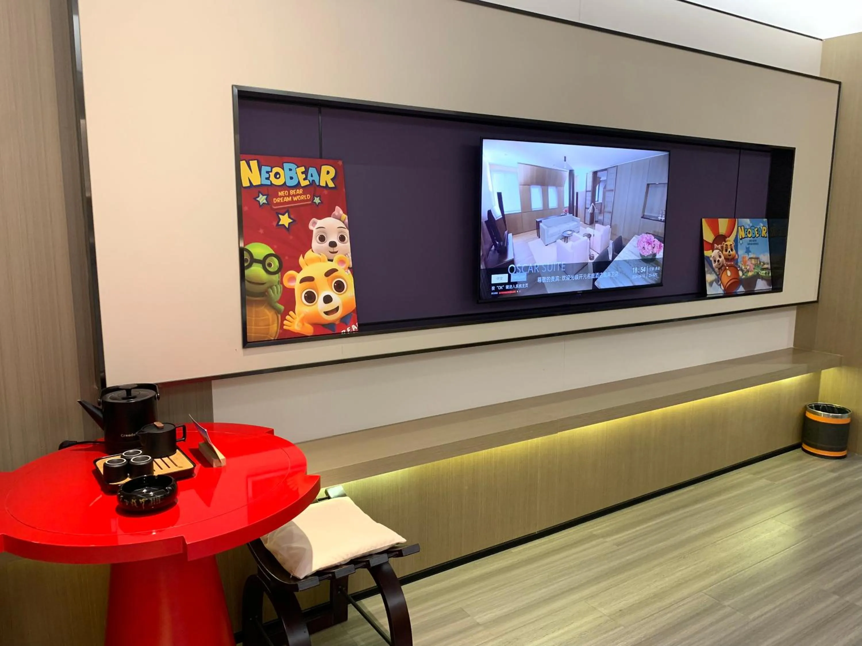 TV and multimedia in New Century Mansion Hotel Cixi Guanhaiwei