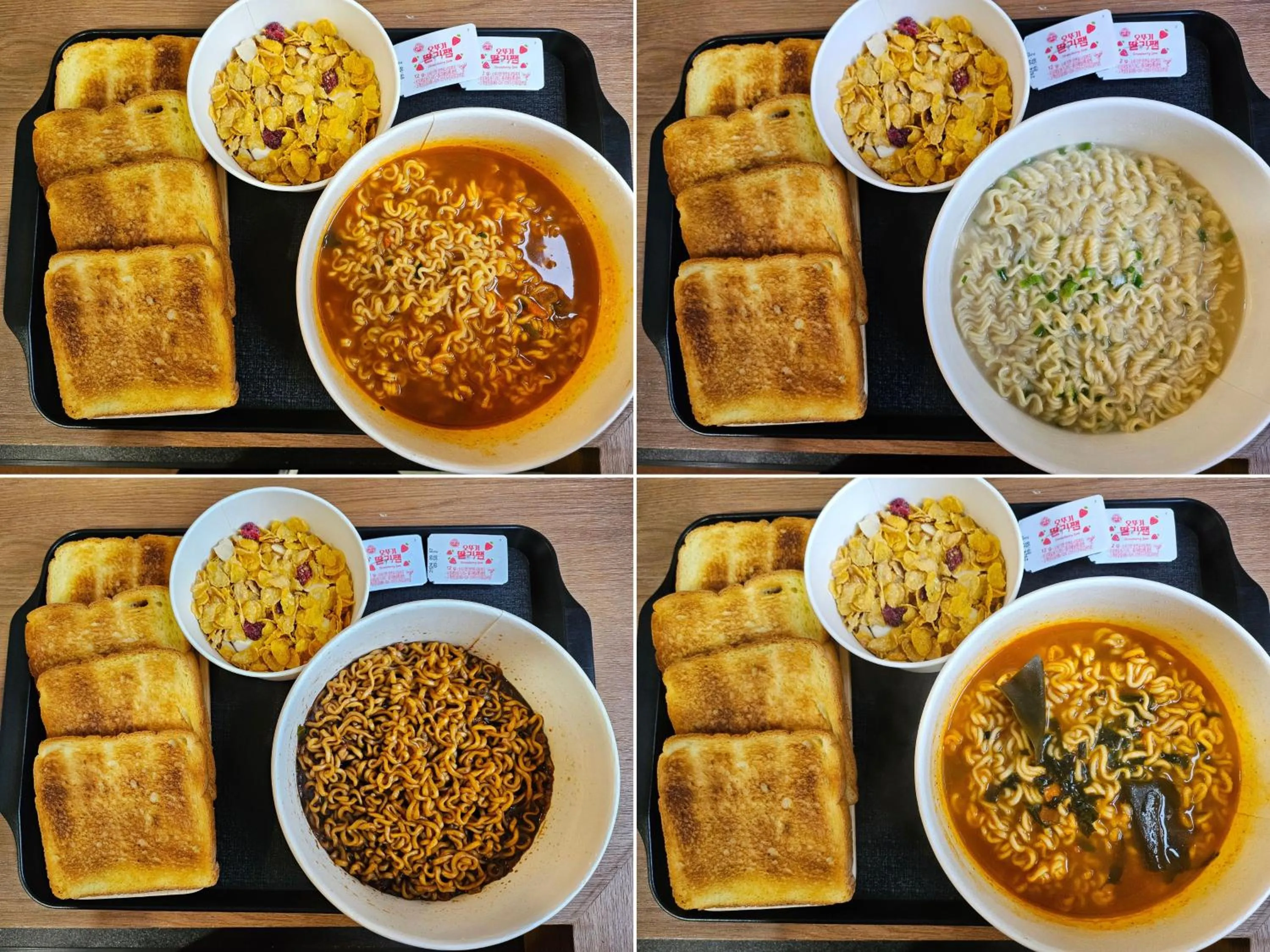 Breakfast in Hotel Haedeun