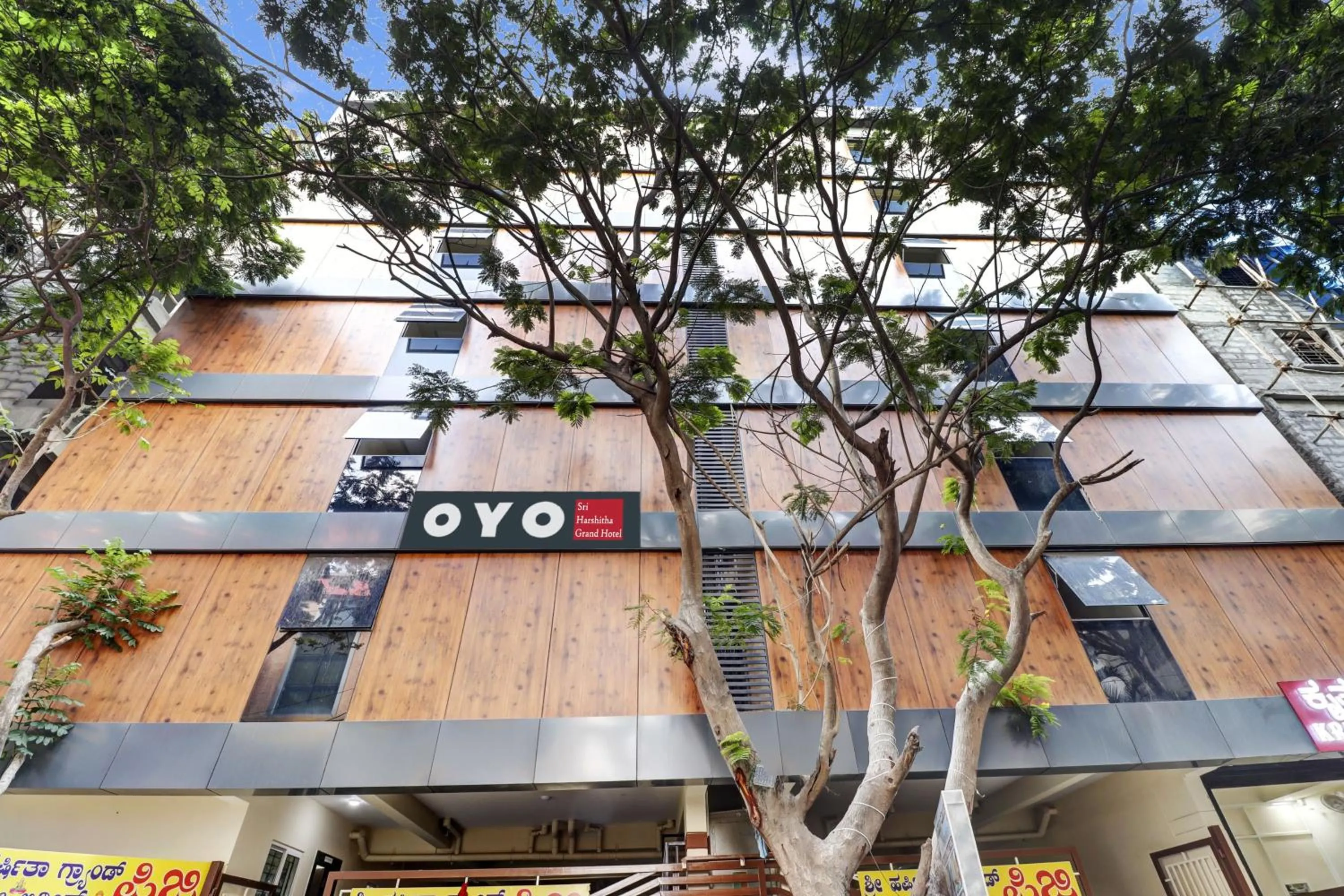 Facade/entrance in Hotel O Sri Harshitha Grand Near Zudio - Star Bazaar, Kundalhalli Gate