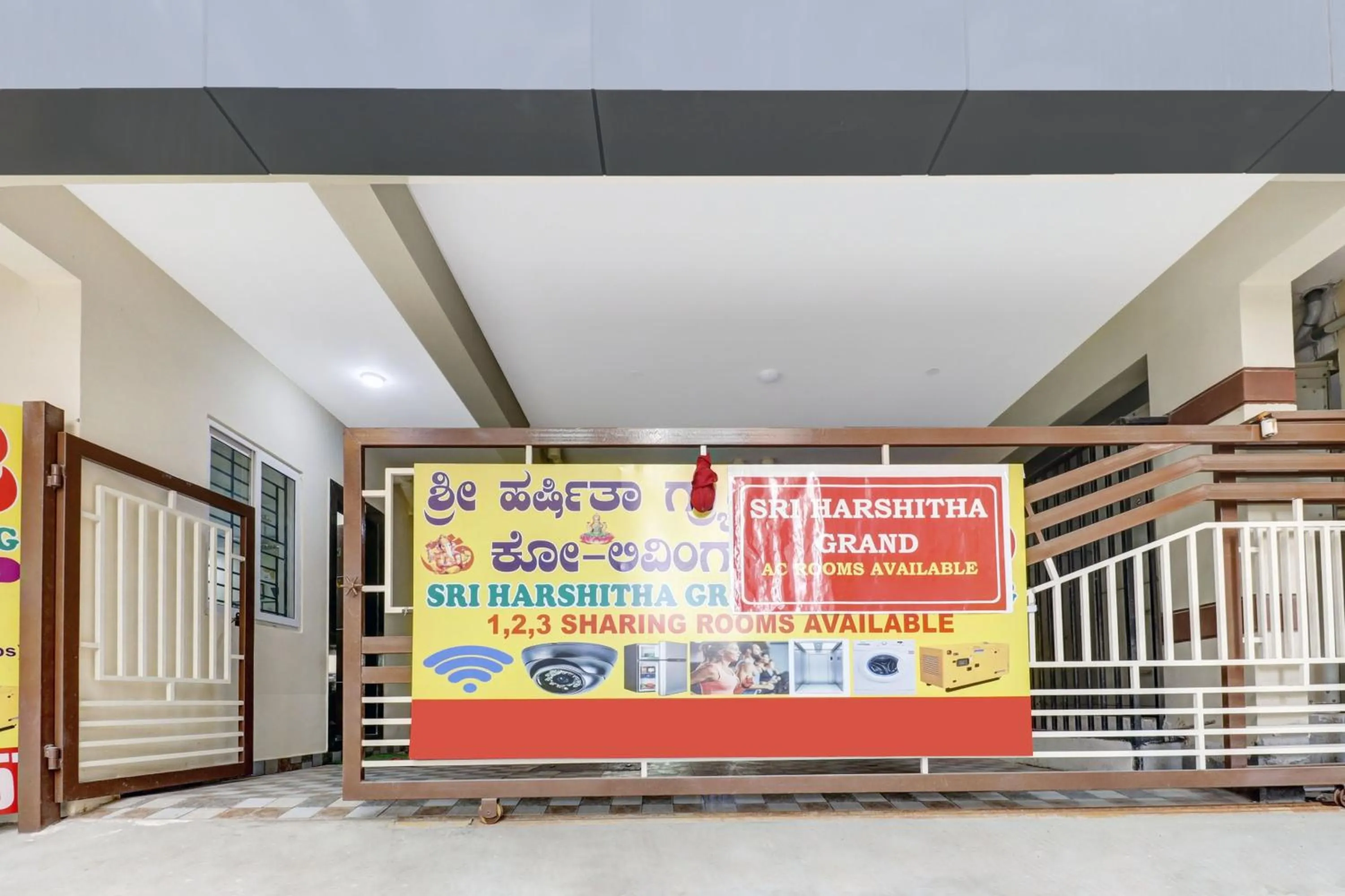 Facade/entrance in Hotel O Sri Harshitha Grand Near Zudio - Star Bazaar, Kundalhalli Gate