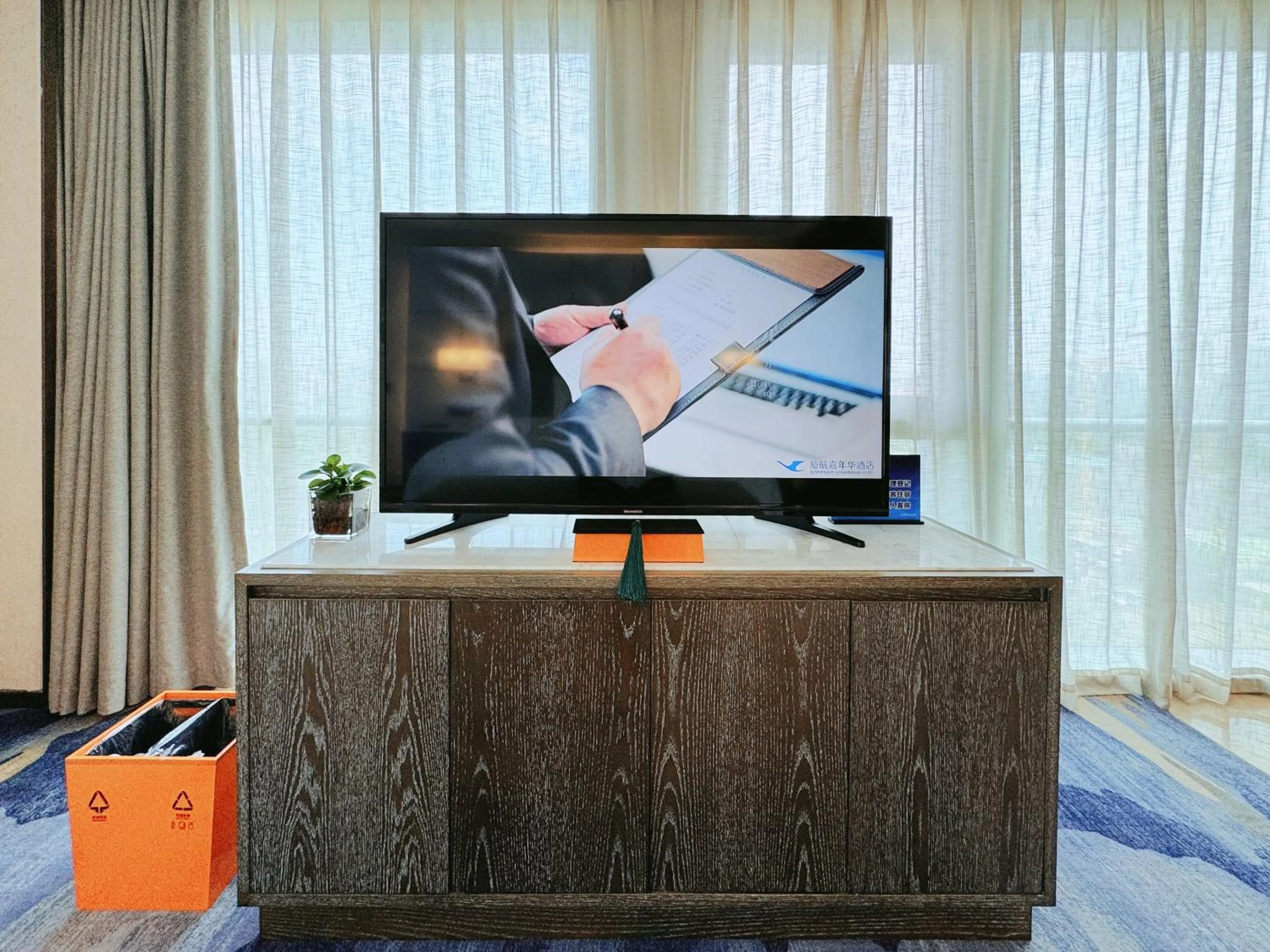 Beijing Xiamenair Jianianhua Hotel