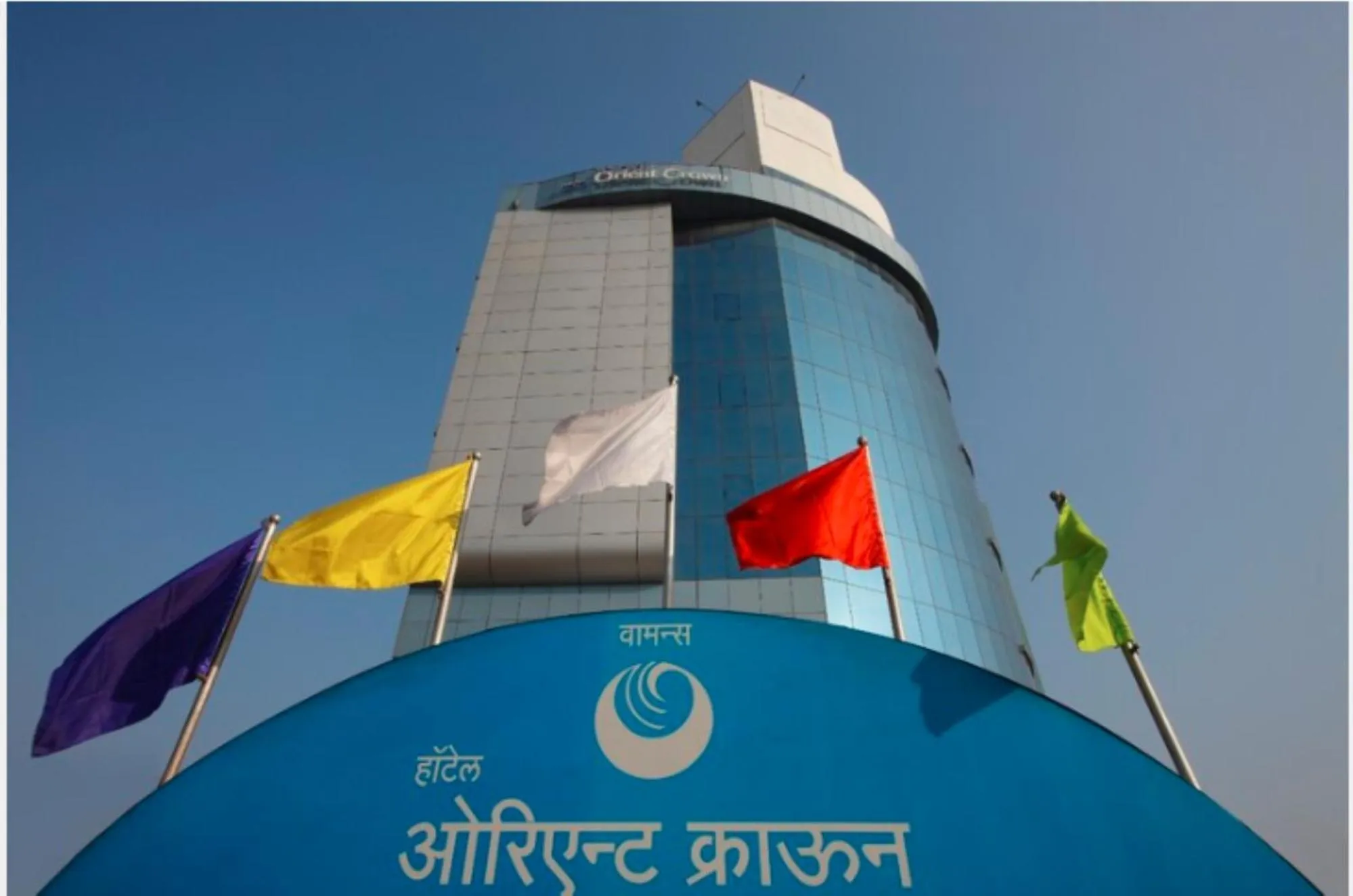 Hotel Orient Crown, Kolhapur