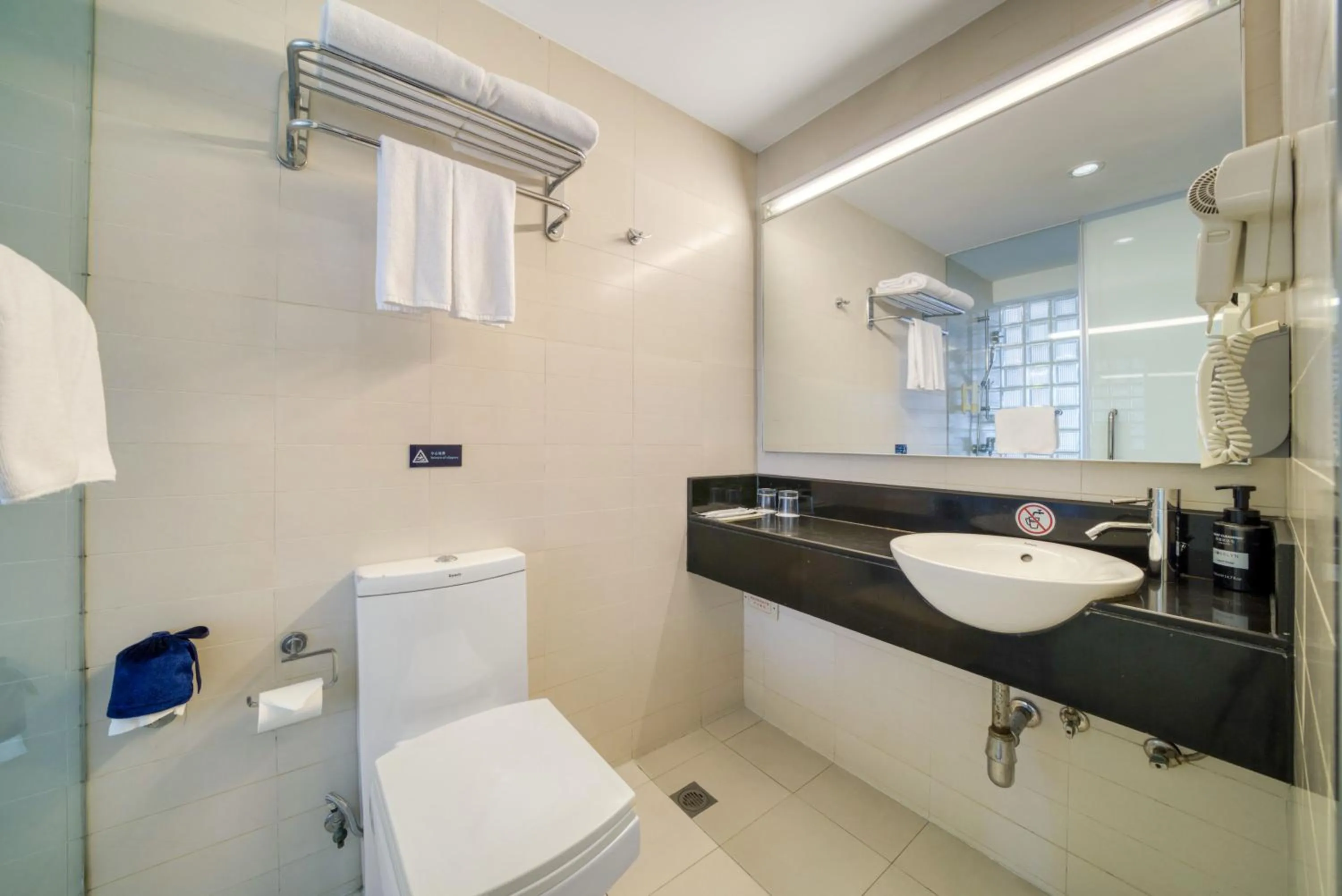 Toilet in Hangzhou Haixin Hotel