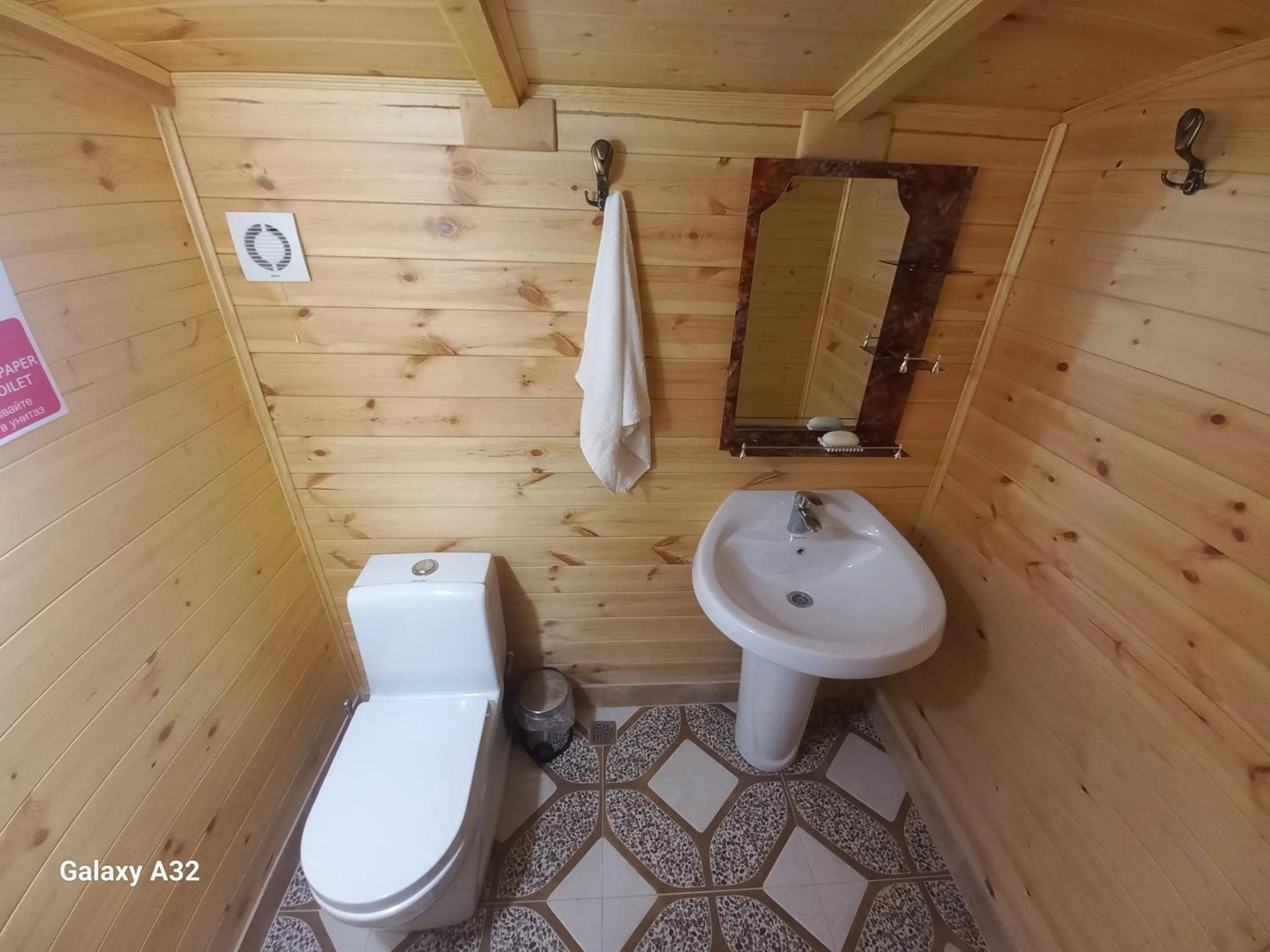 Bathroom in Prestige Guest House