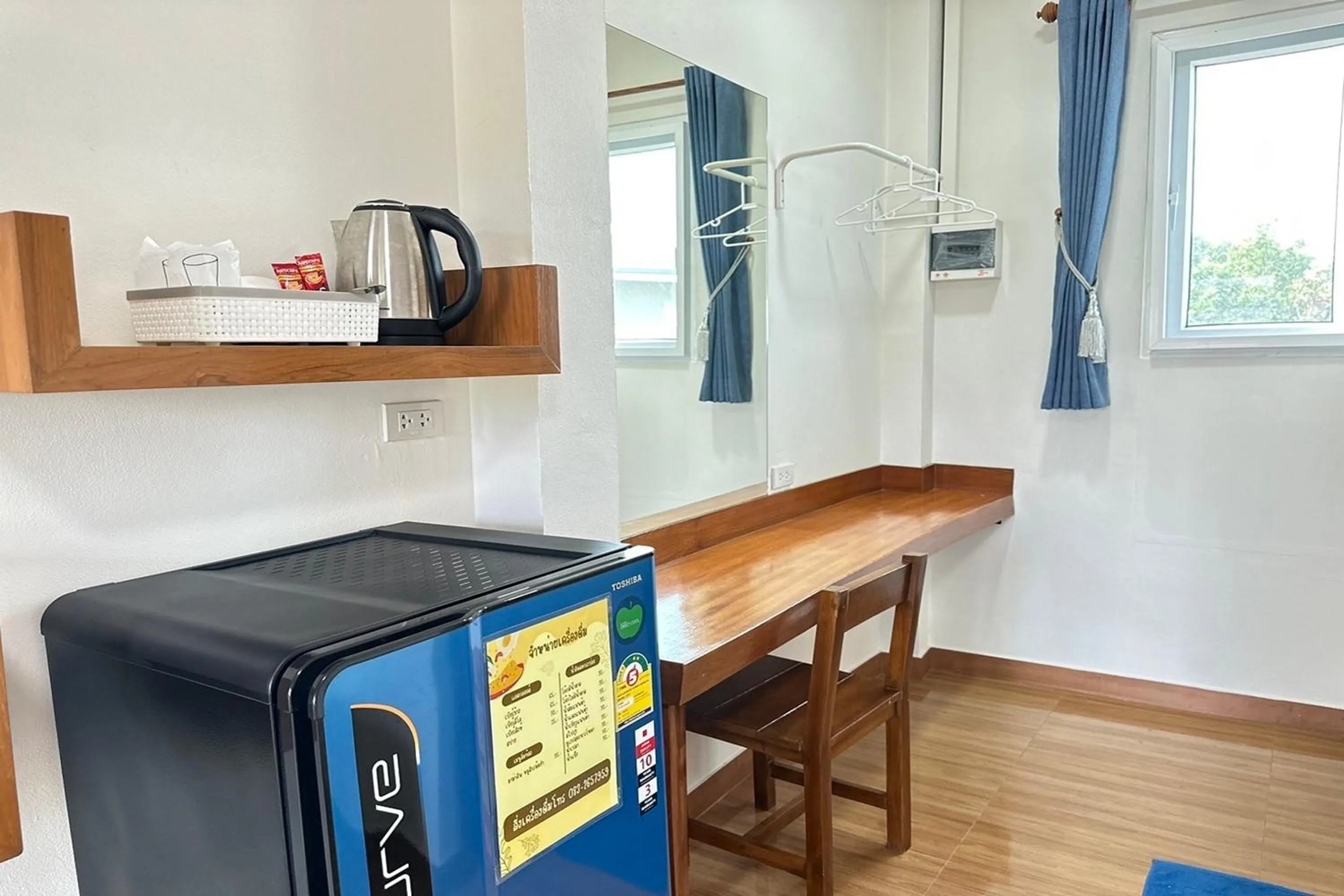 minibar in The White House P&N Hotel Chiang Rai