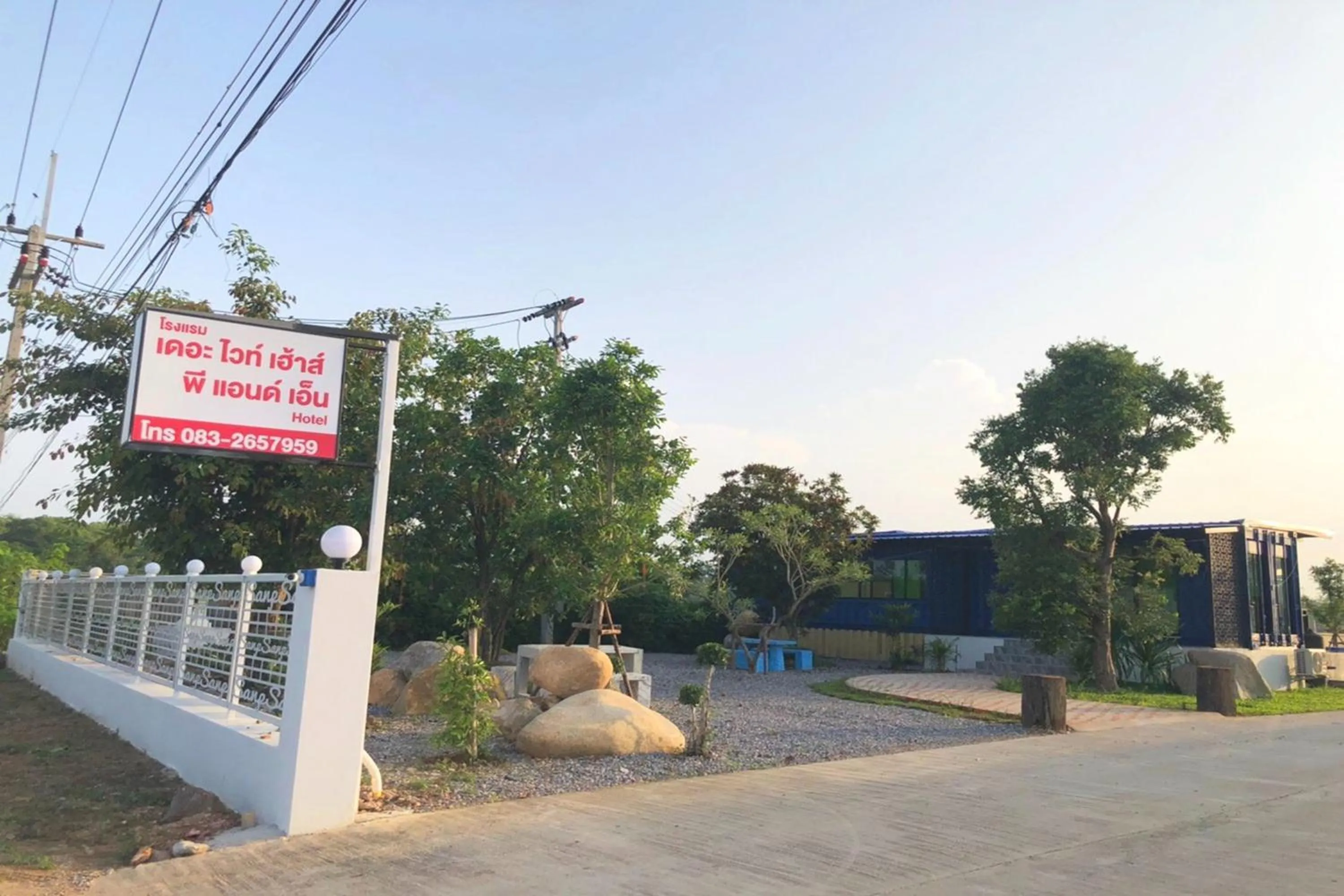 Property building in The White House P&N Hotel Chiang Rai