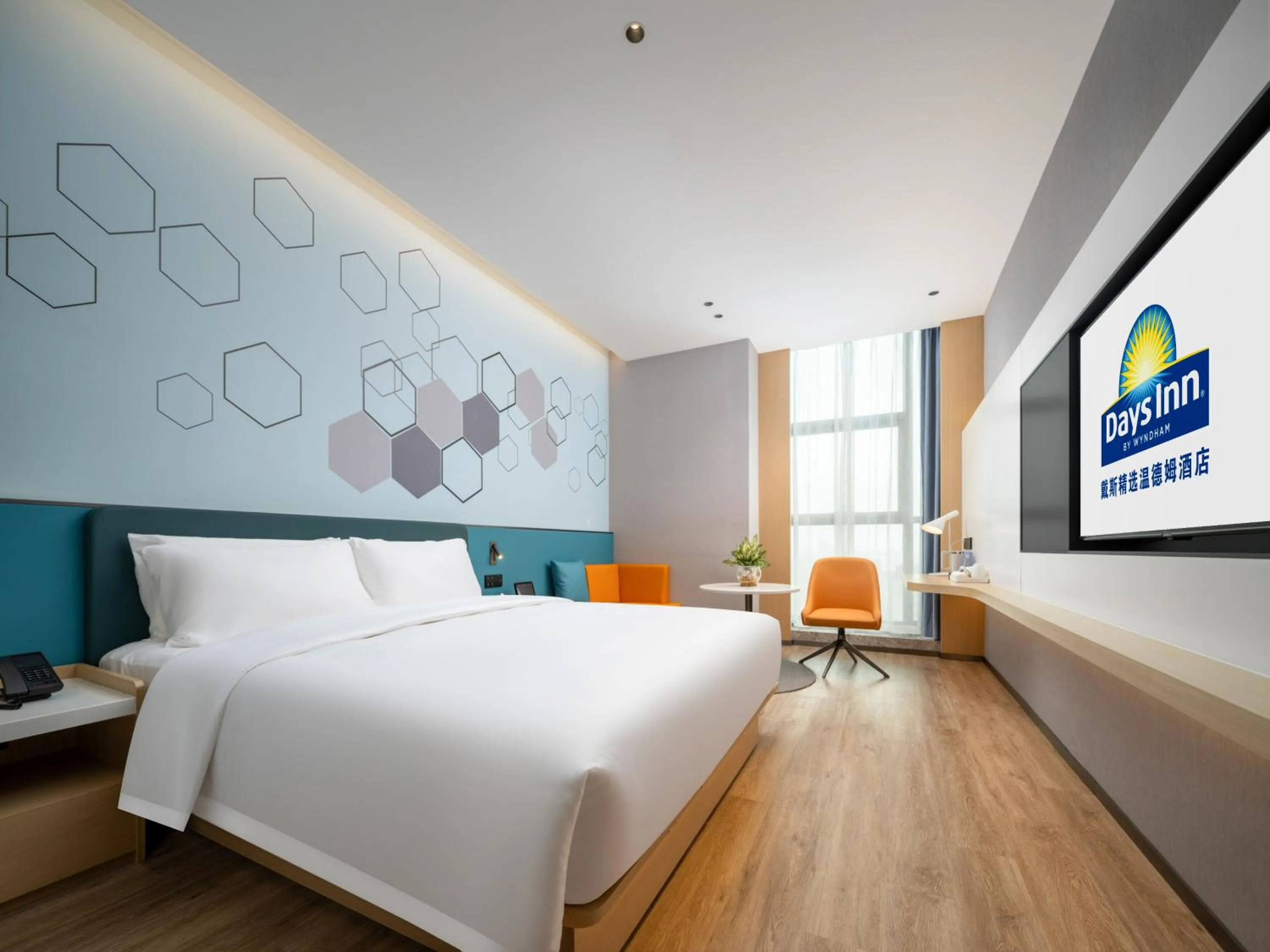 Bed in Days Inn by Wyndham Zhuhai Gongbei Port