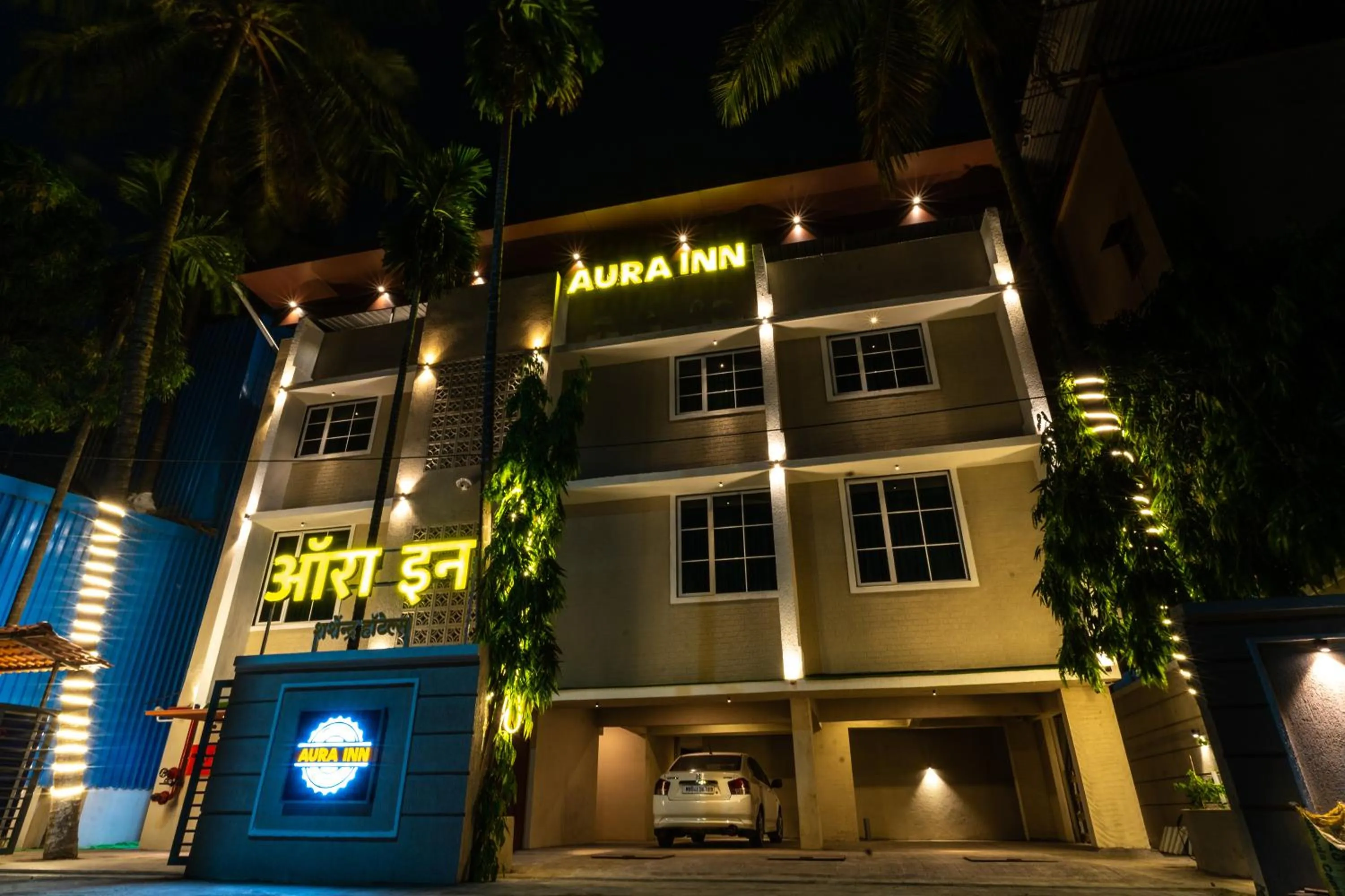 Property building in Hotel Aura Inn Airoli ,Digha