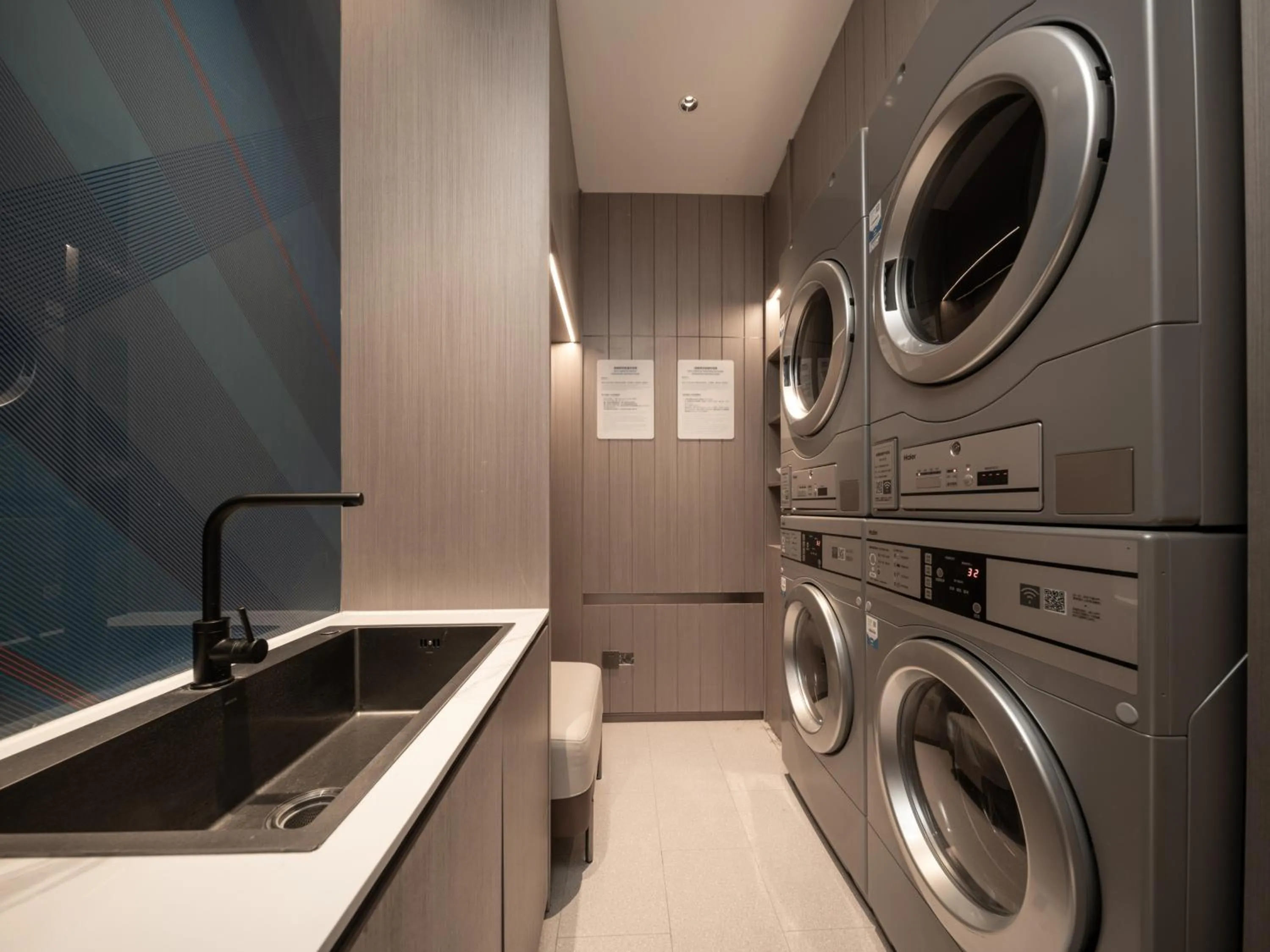 laundry in Holiday Inn Express Zhengzhou Garden Road