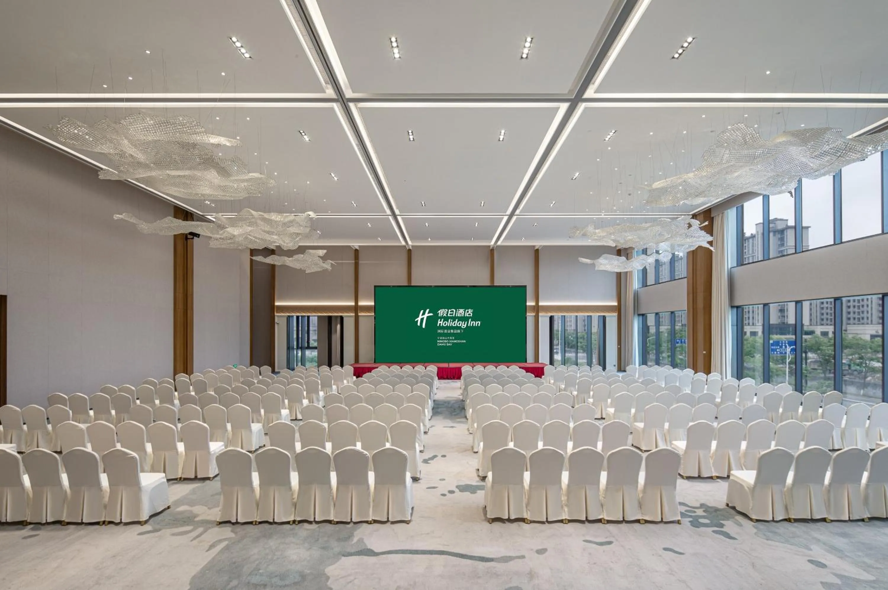 Banquet/Function facilities in Holiday Inn Ningbo Xiangshan Damu Bay by IHG