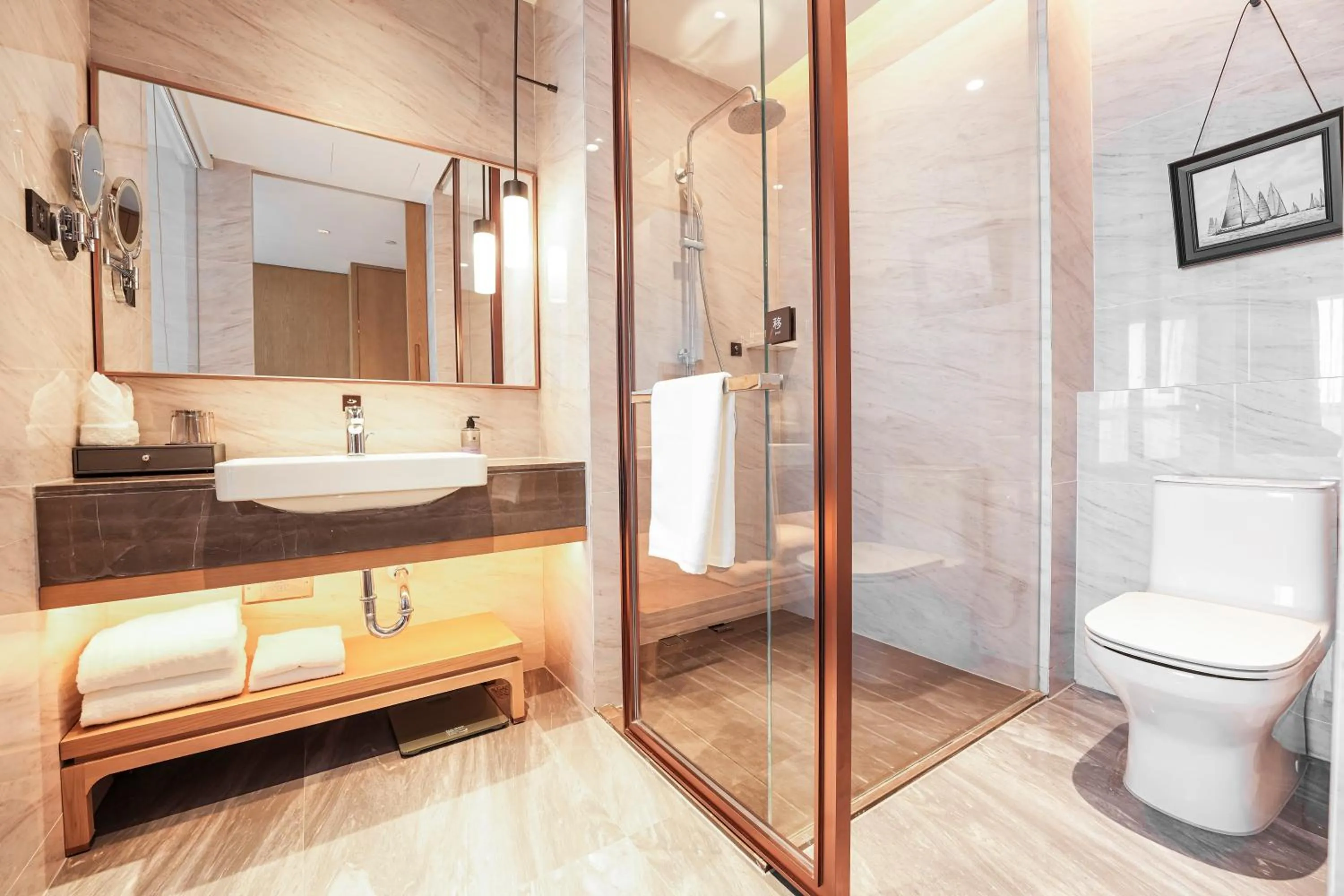 Toilet in Holiday Inn Ningbo Xiangshan Damu Bay by IHG