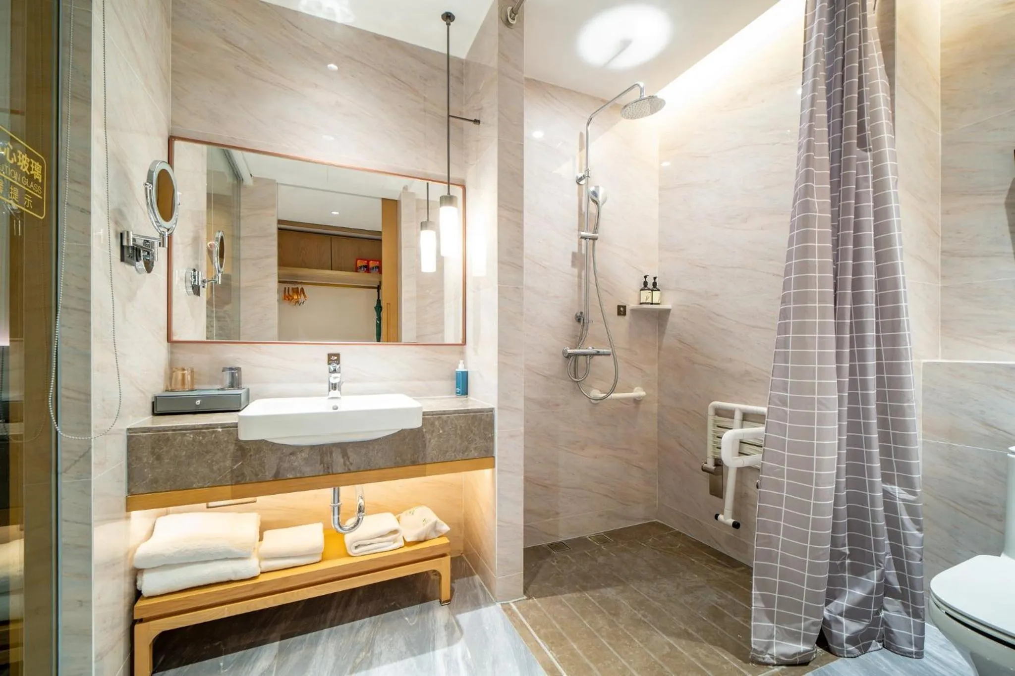 Bathroom in Holiday Inn Ningbo Xiangshan Damu Bay by IHG