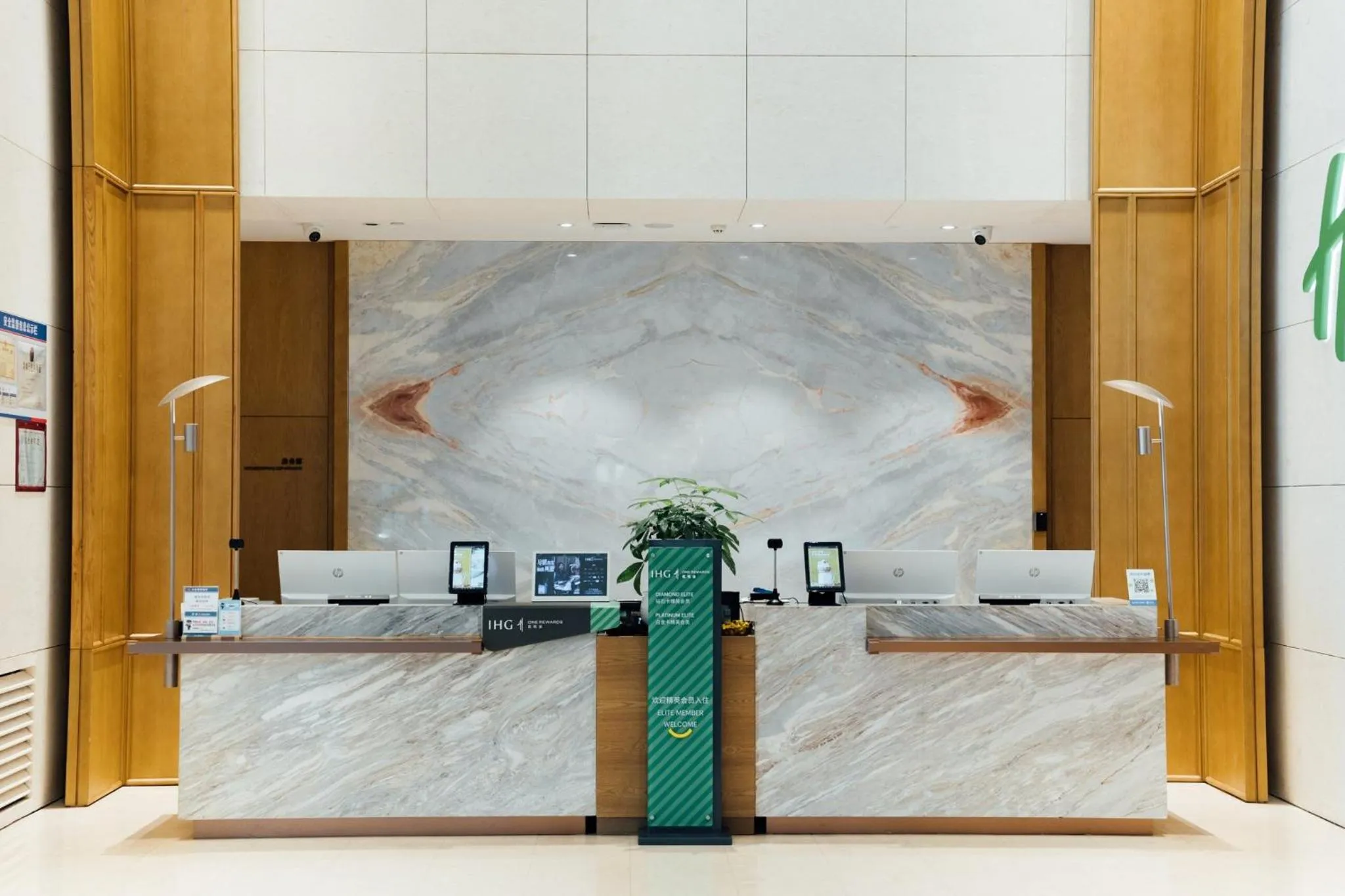 Property building in Holiday Inn Ningbo Xiangshan Damu Bay by IHG