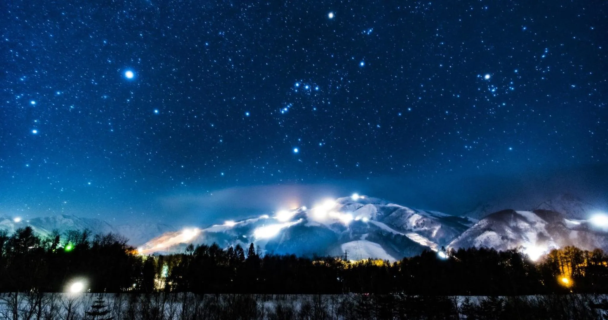 Off site in HOTEL LA VIGNE HAKUBA by Onko Chishin