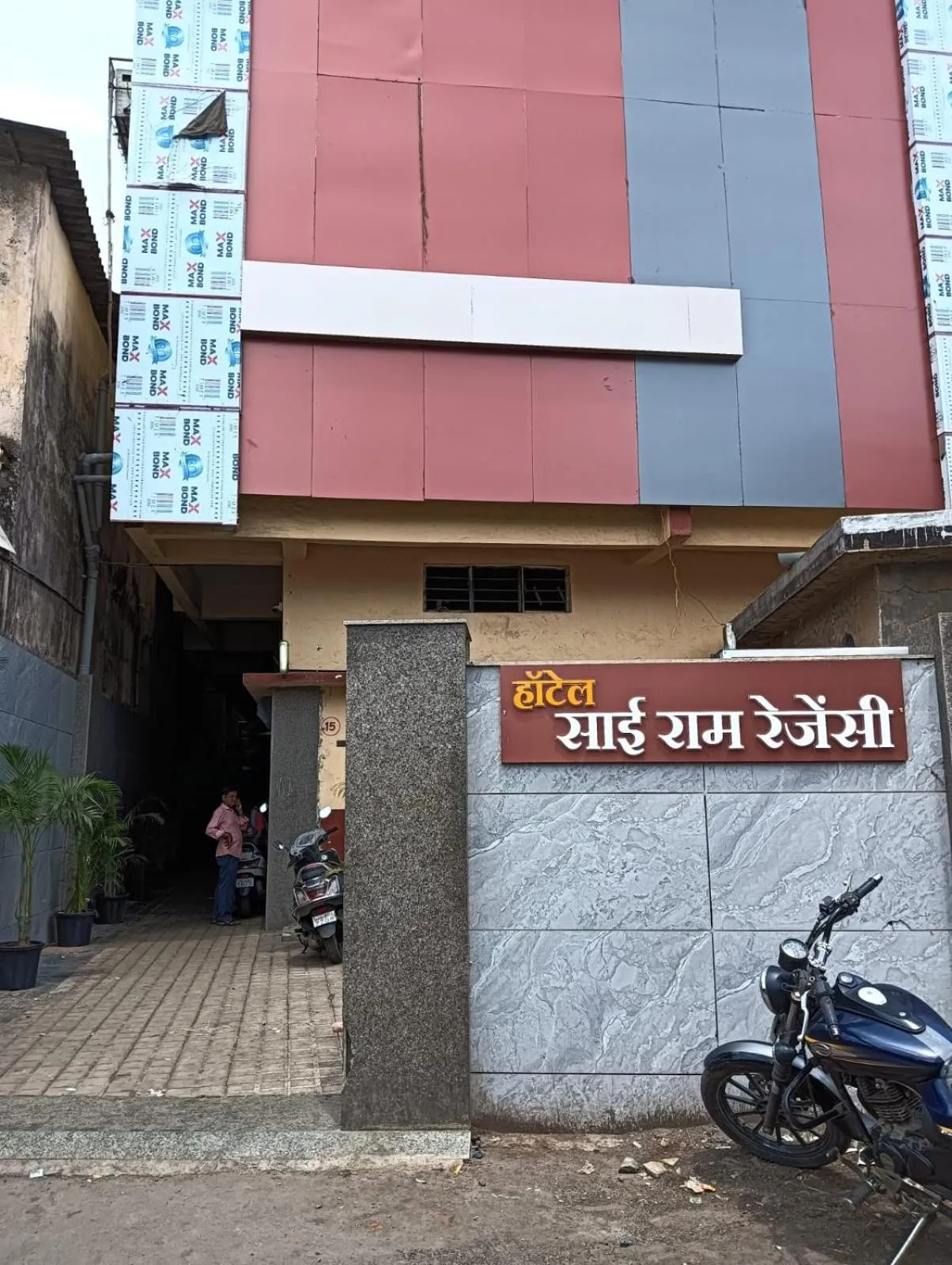 Facade/entrance in Sai Ram Regency