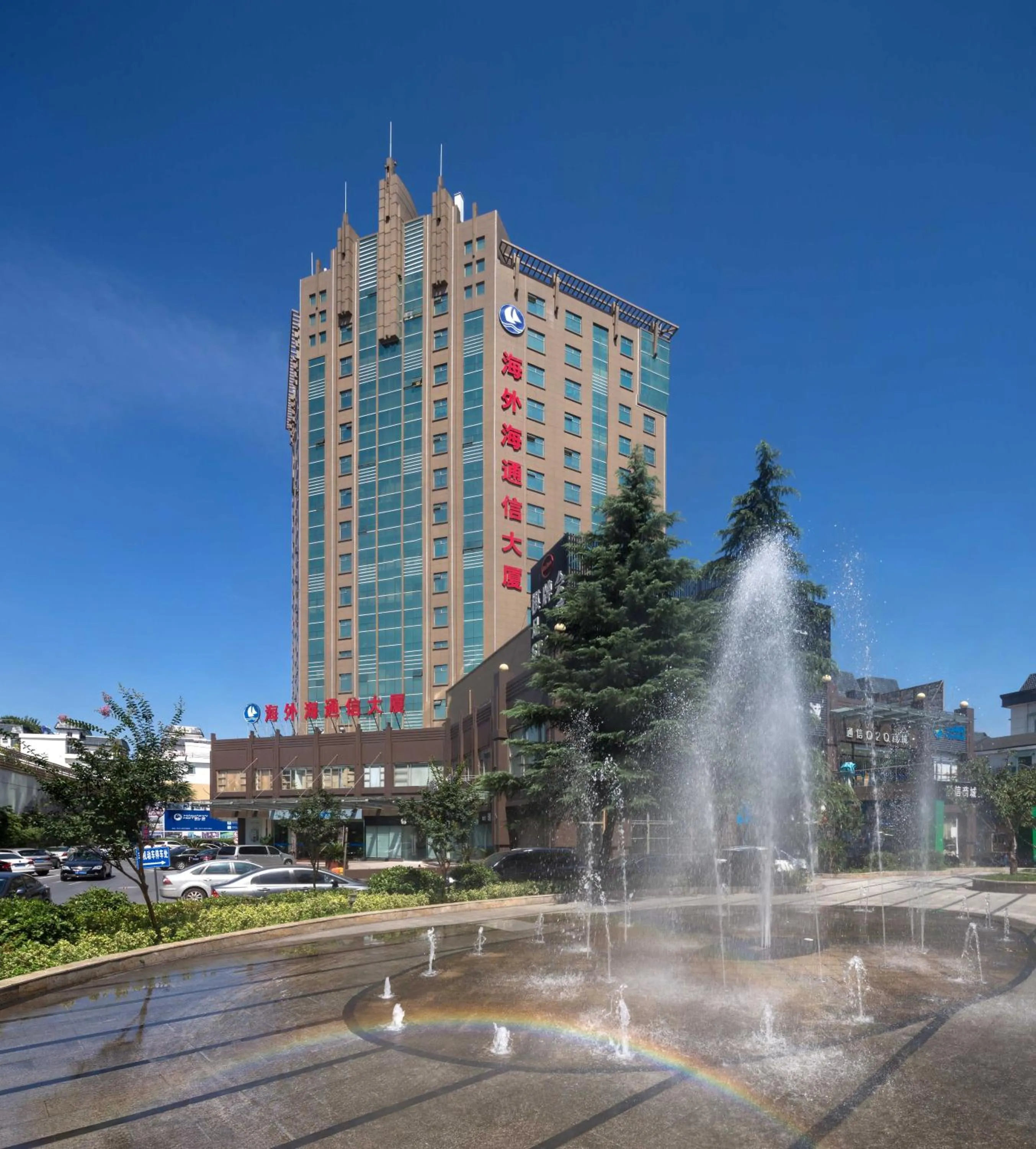 Property building in Hangzhou Haiwaihai Communication Hotel